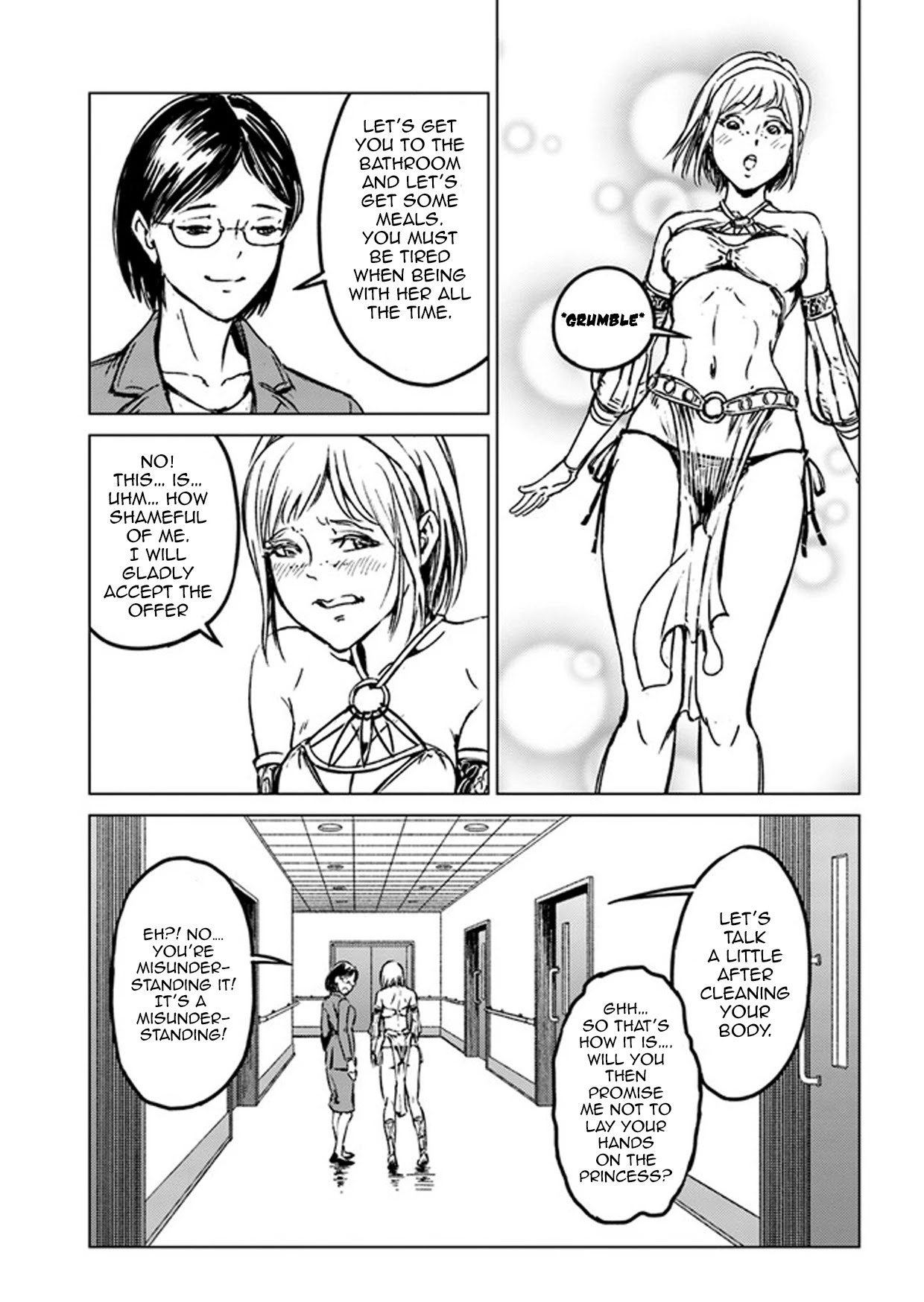 Nihonkoku Shoukan chapter 27 page 9