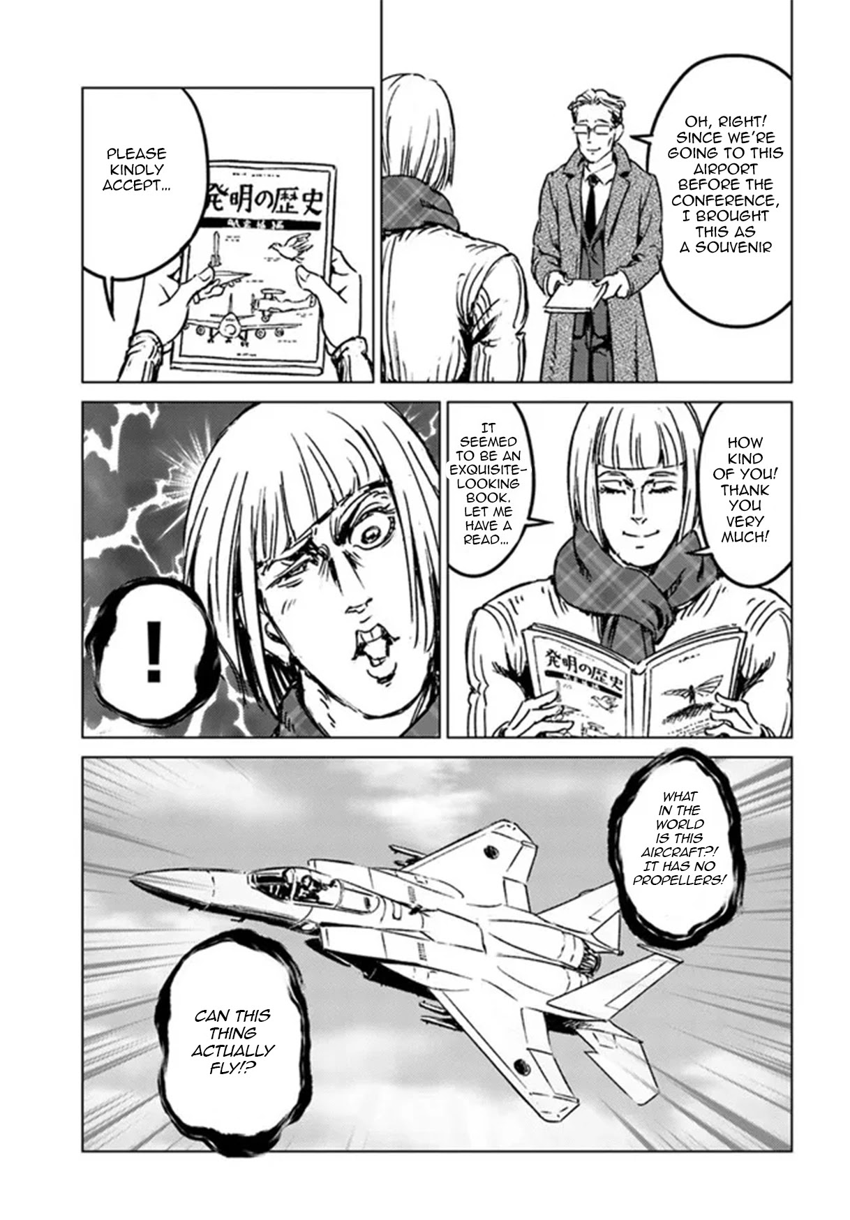 Nihonkoku Shoukan chapter 28 page 15