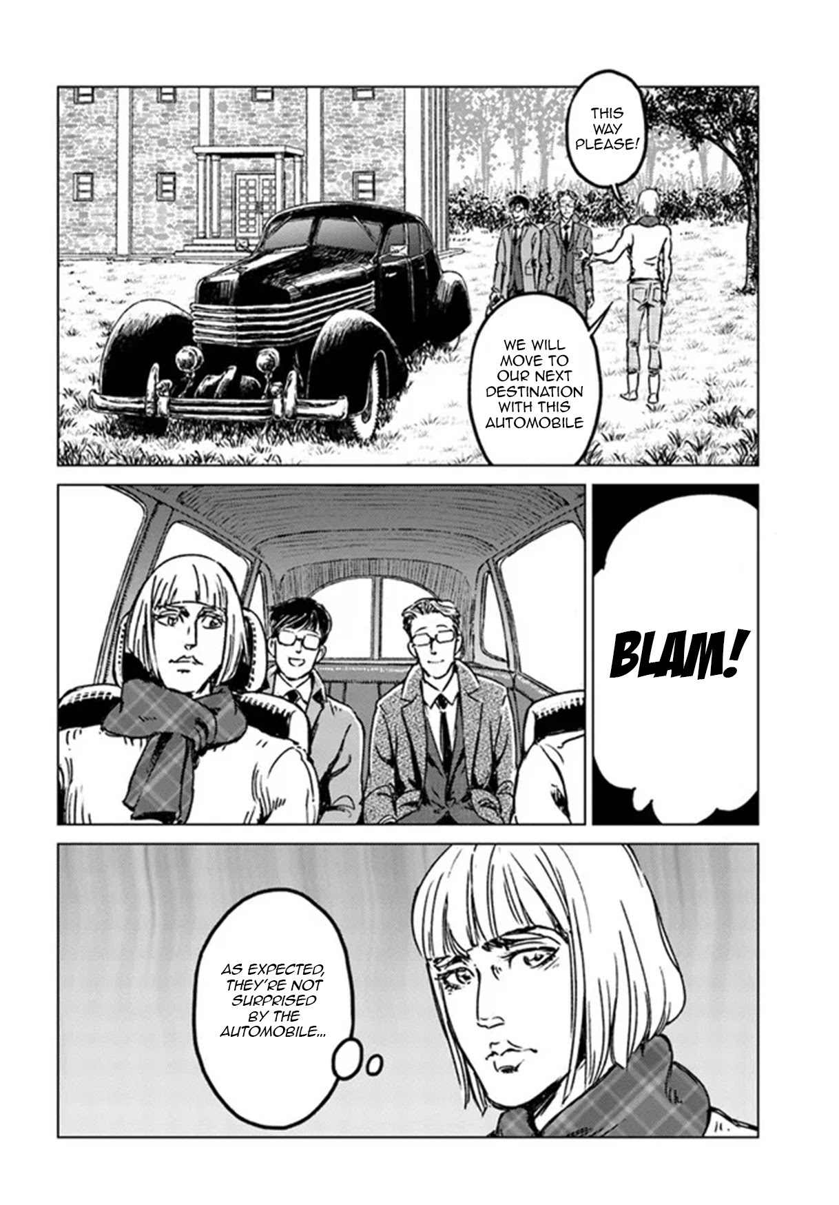 Nihonkoku Shoukan chapter 28 page 18