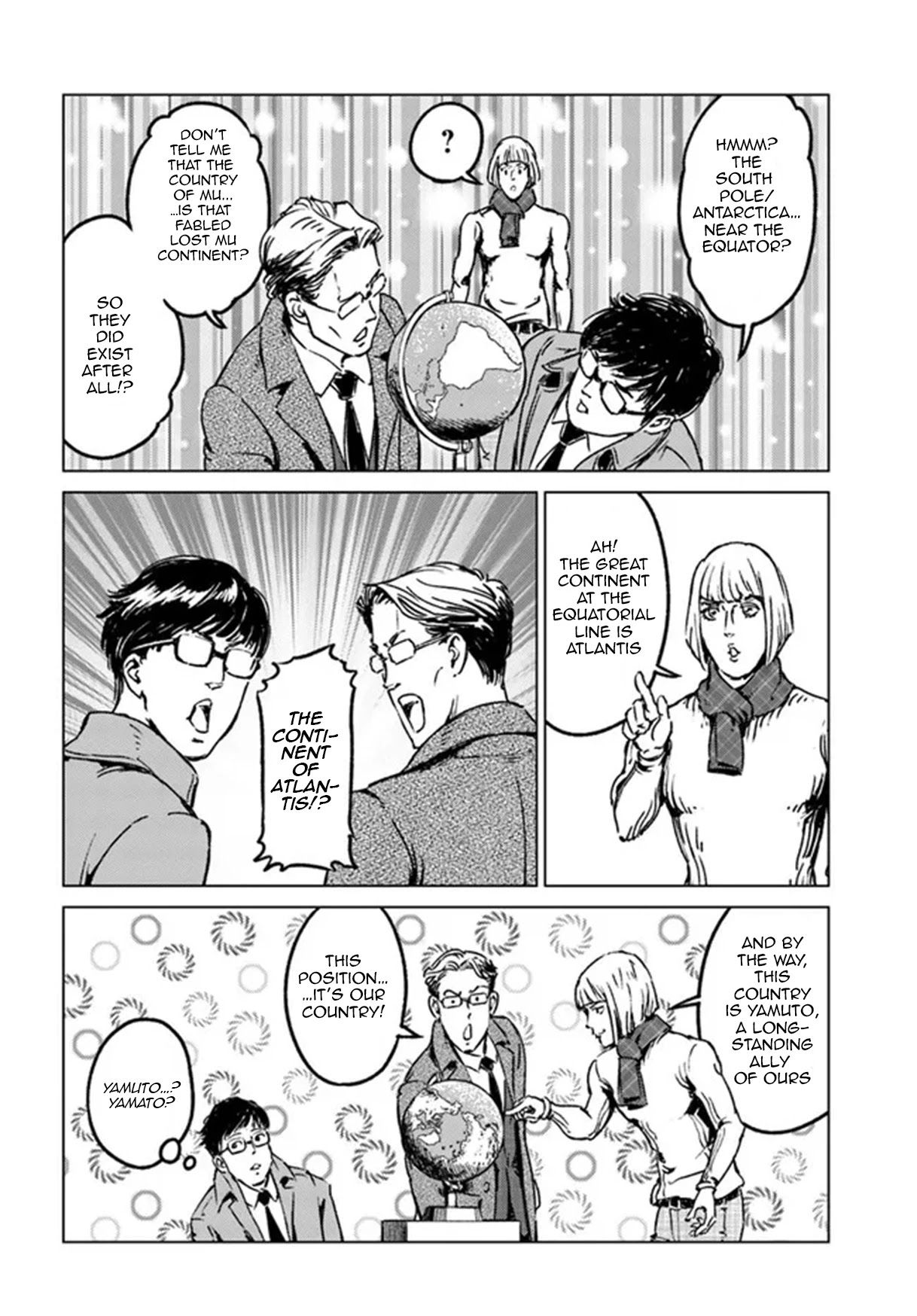 Nihonkoku Shoukan chapter 28 page 26