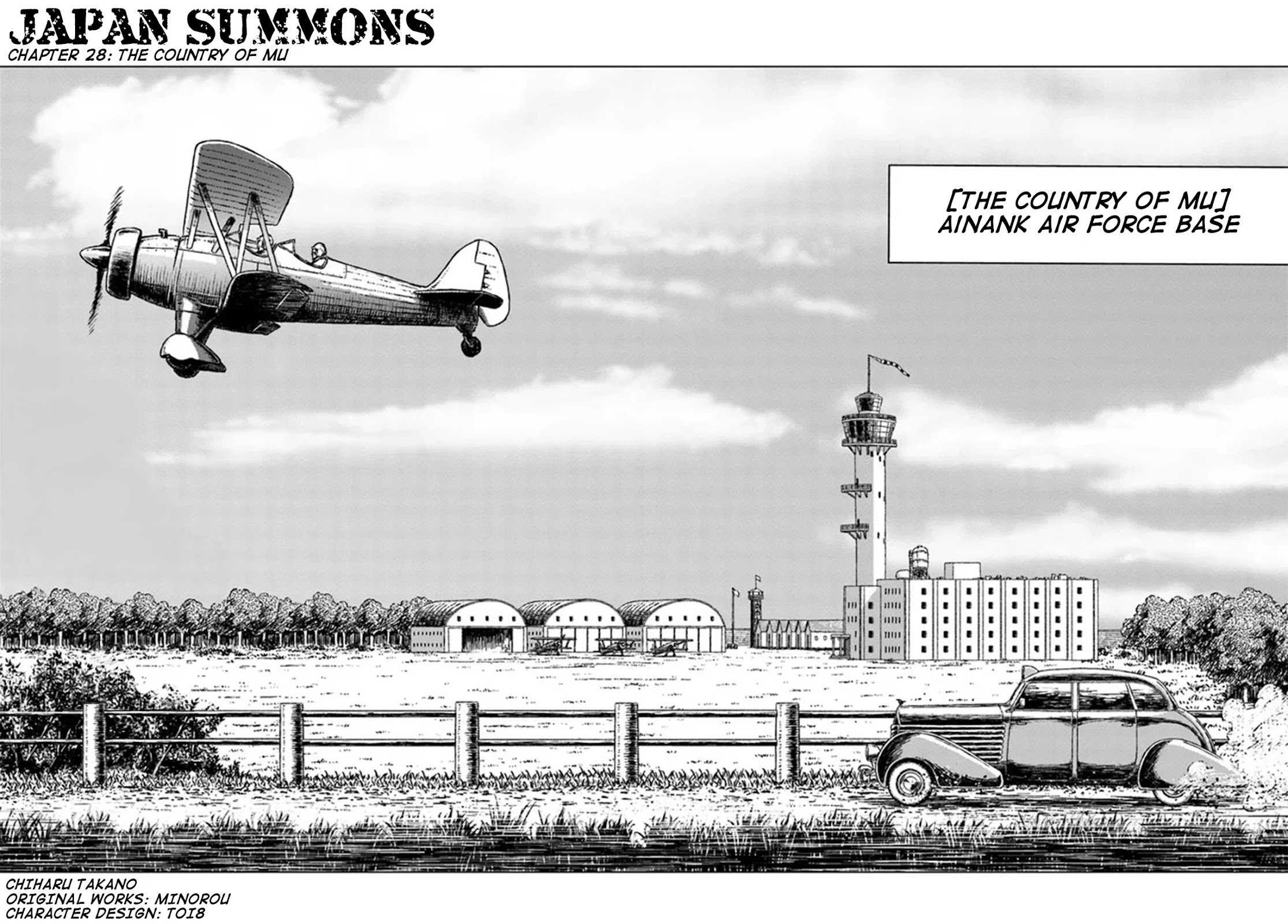 Nihonkoku Shoukan chapter 28 page 3