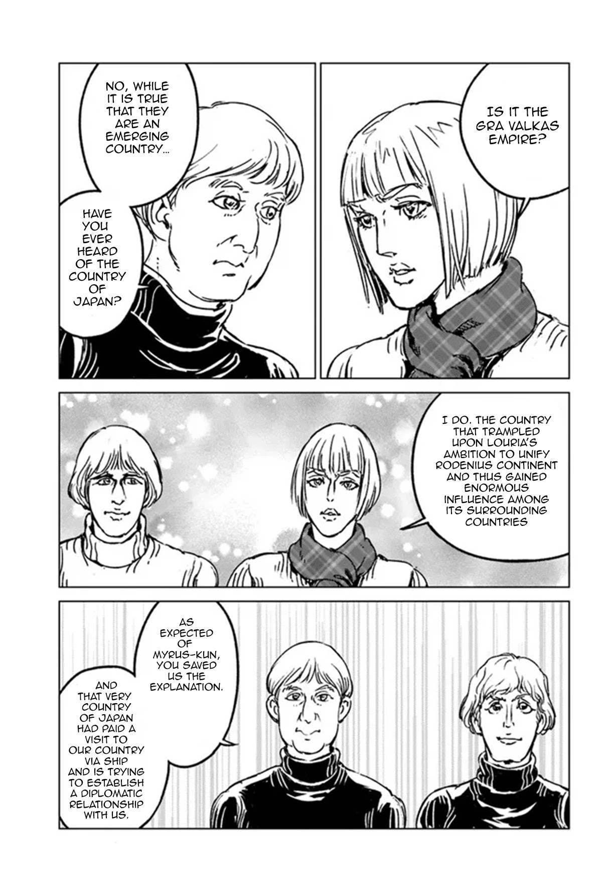 Nihonkoku Shoukan chapter 28 page 5