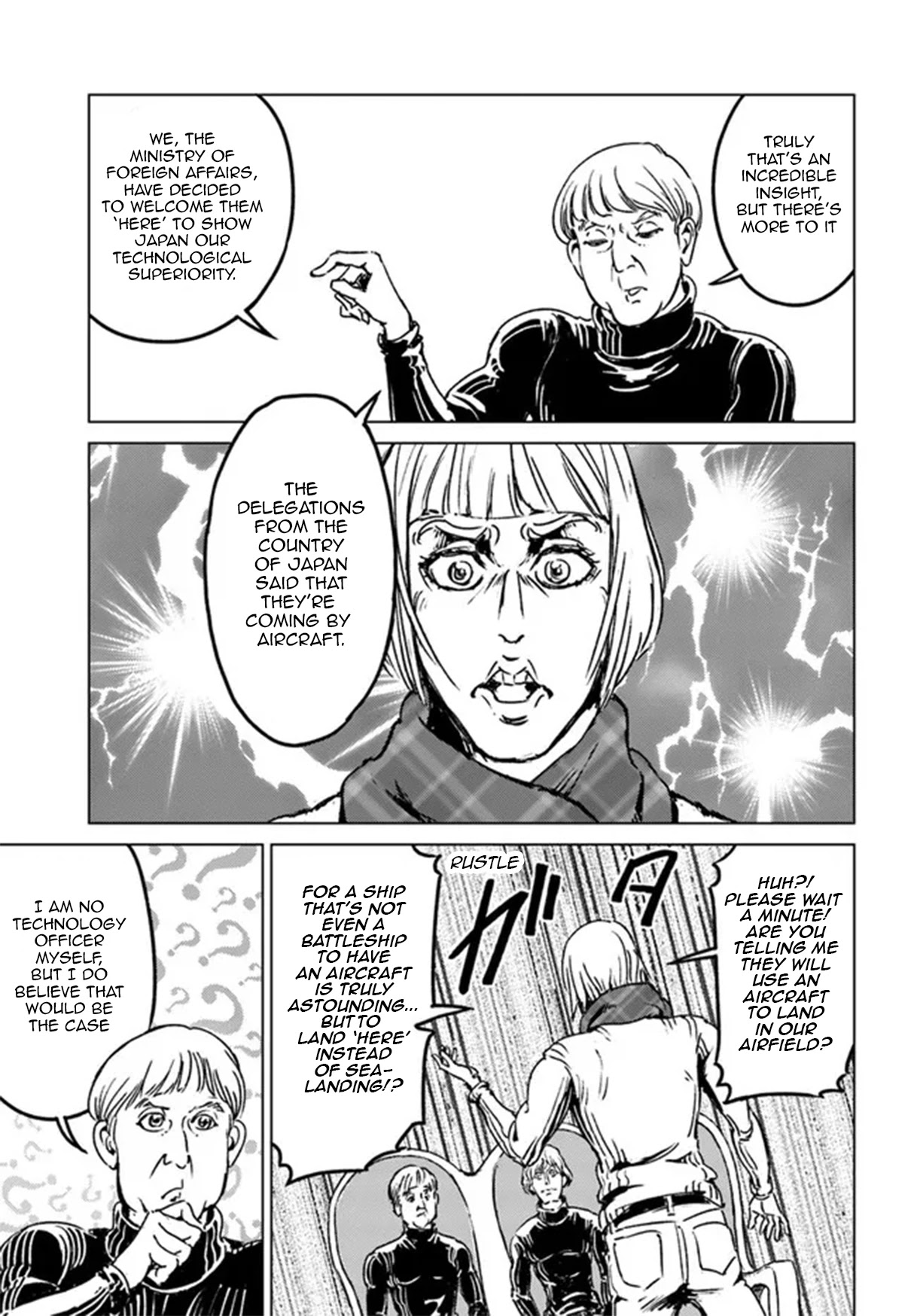 Nihonkoku Shoukan chapter 28 page 7