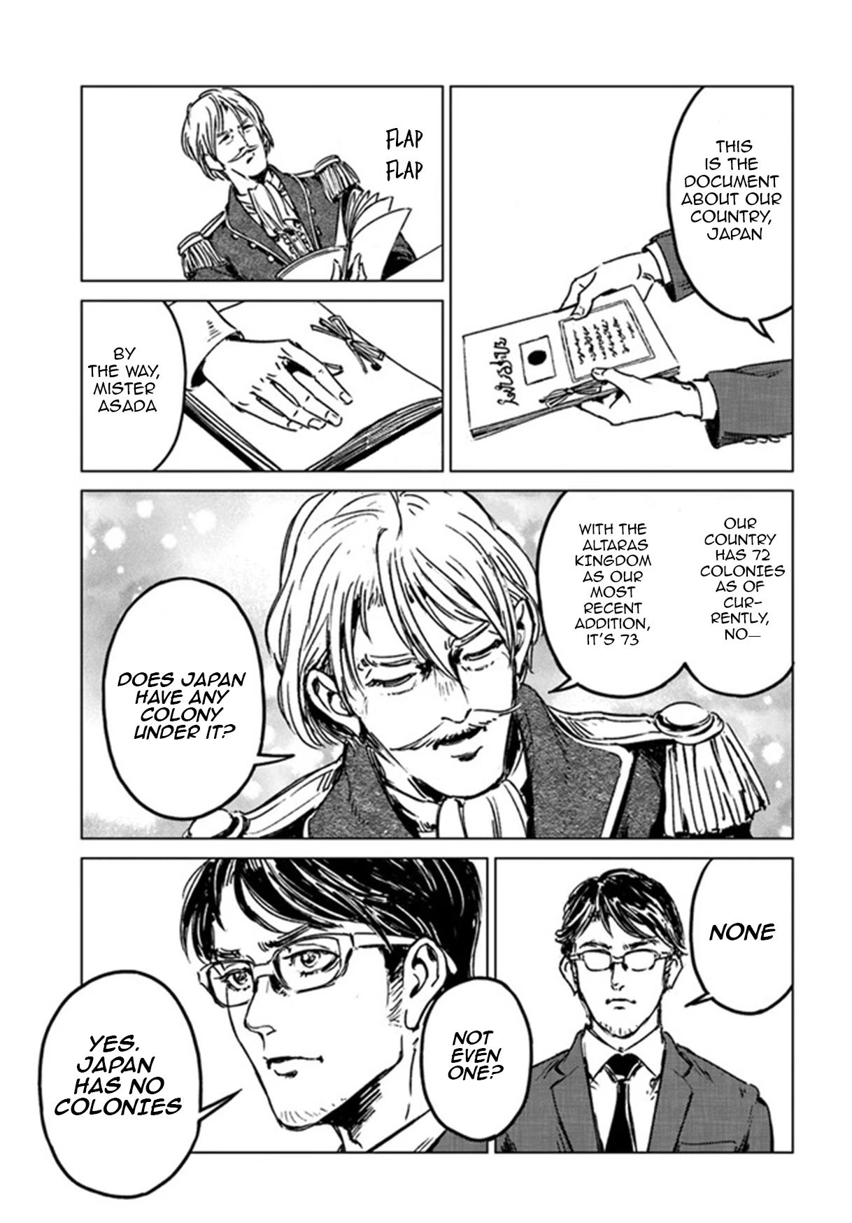 Nihonkoku Shoukan chapter 29 page 25