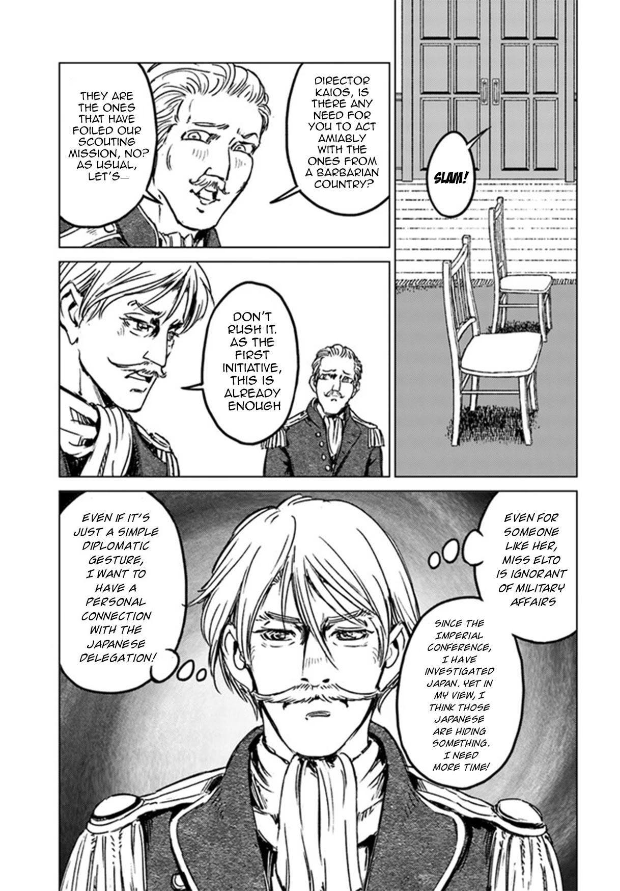 Nihonkoku Shoukan chapter 29 page 27