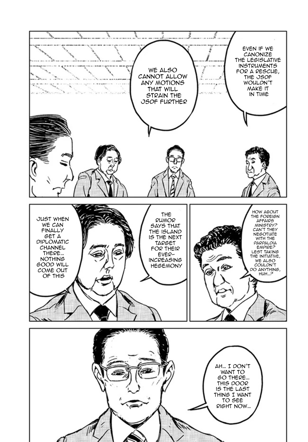 Nihonkoku Shoukan chapter 29 page 30
