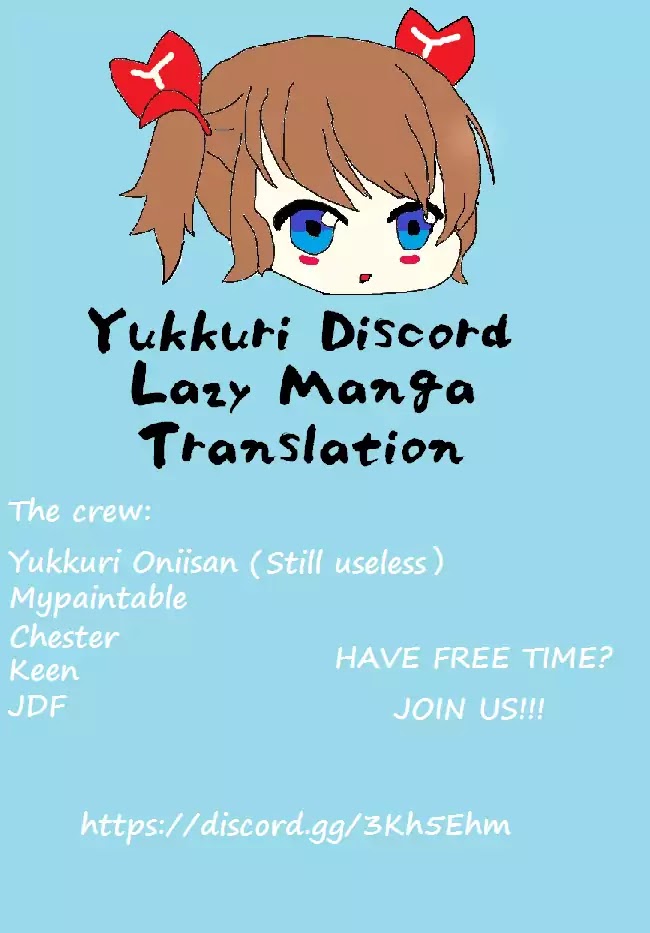 Nihonkoku Shoukan chapter 3 page 1