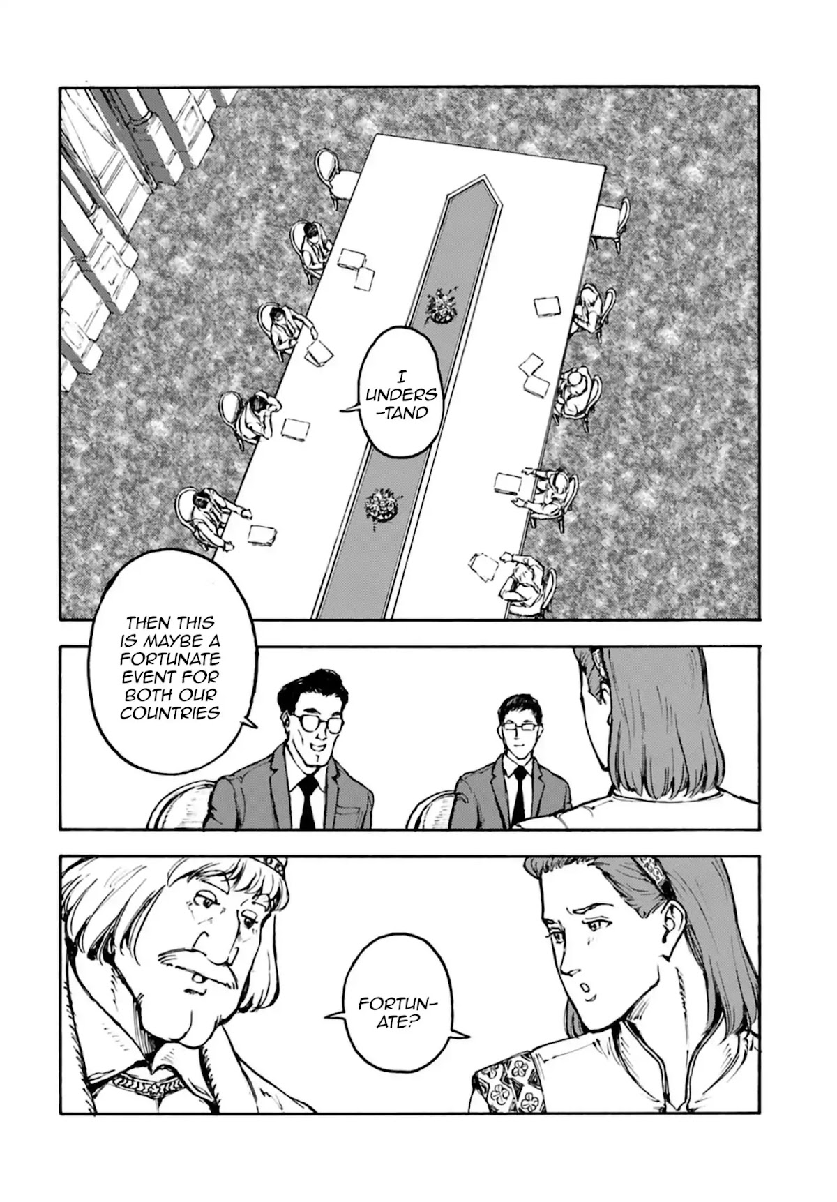 Nihonkoku Shoukan chapter 3 page 12