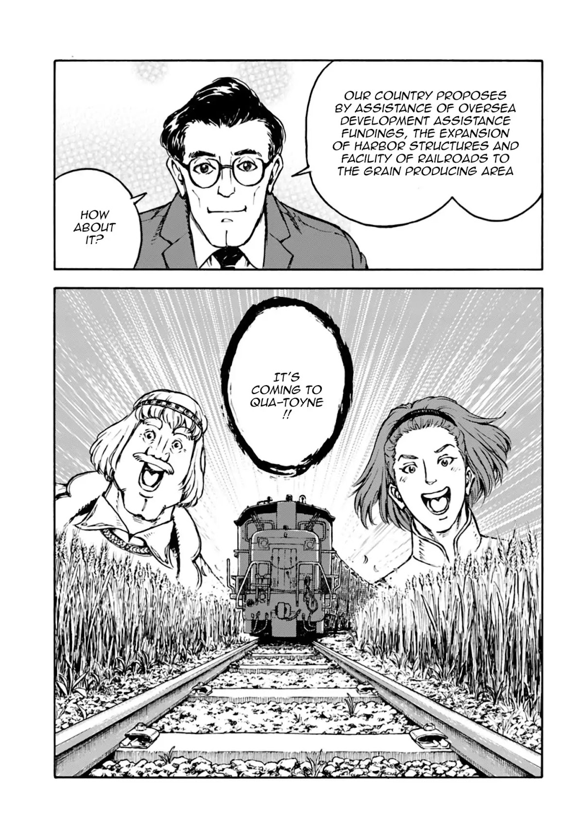 Nihonkoku Shoukan chapter 3 page 13