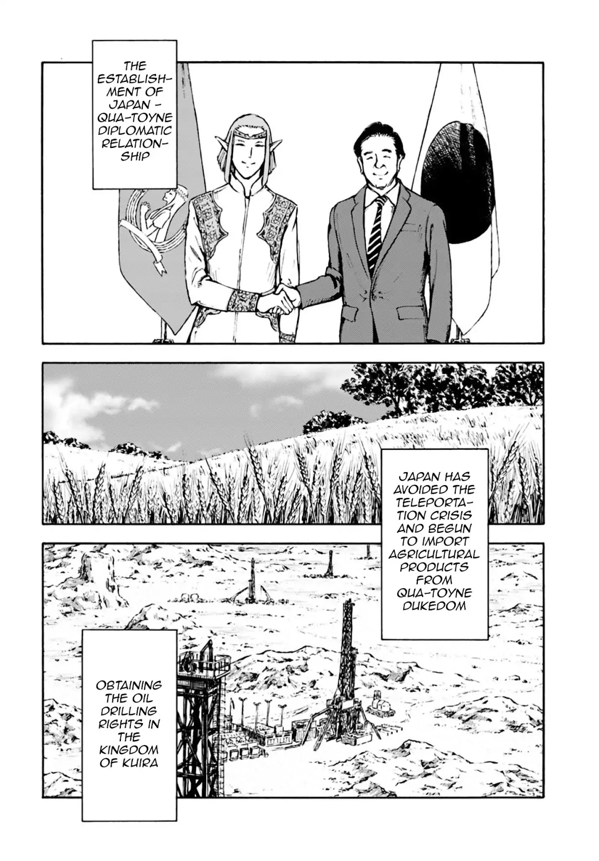 Nihonkoku Shoukan chapter 3 page 14
