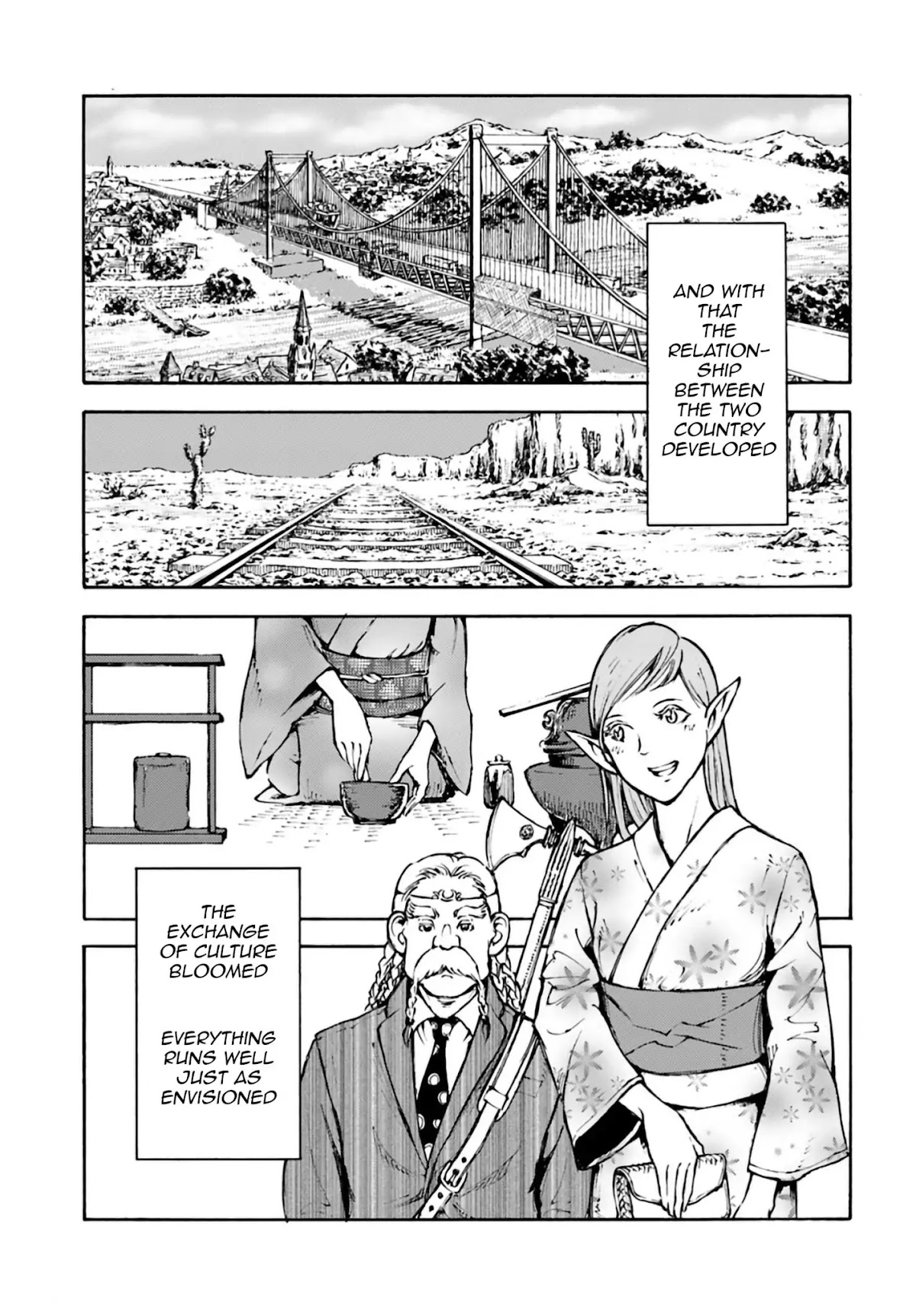 Nihonkoku Shoukan chapter 3 page 15