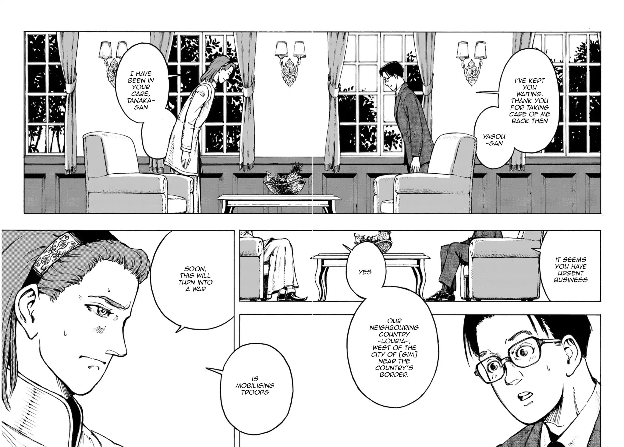 Nihonkoku Shoukan chapter 3 page 18