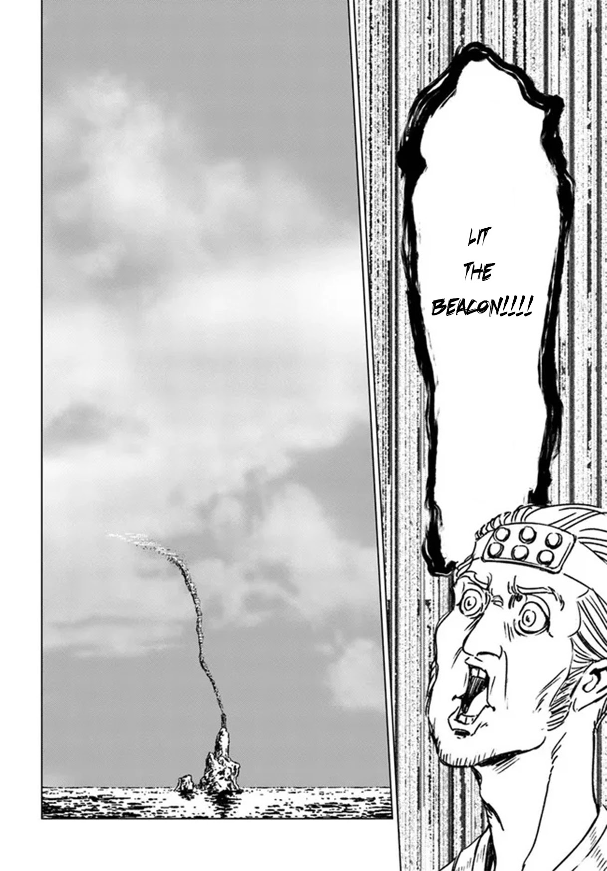 Nihonkoku Shoukan chapter 30 page 14