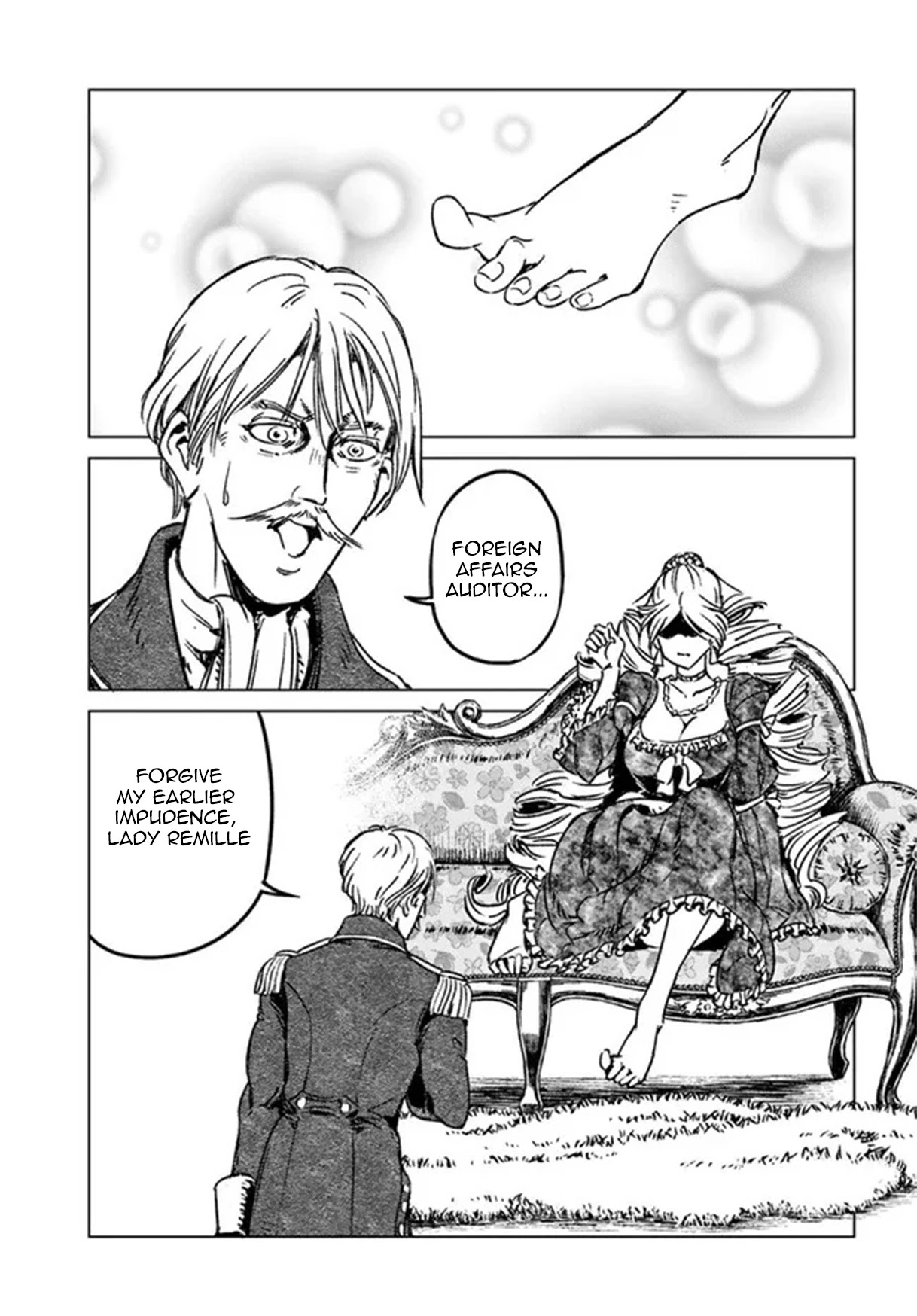 Nihonkoku Shoukan chapter 30 page 2