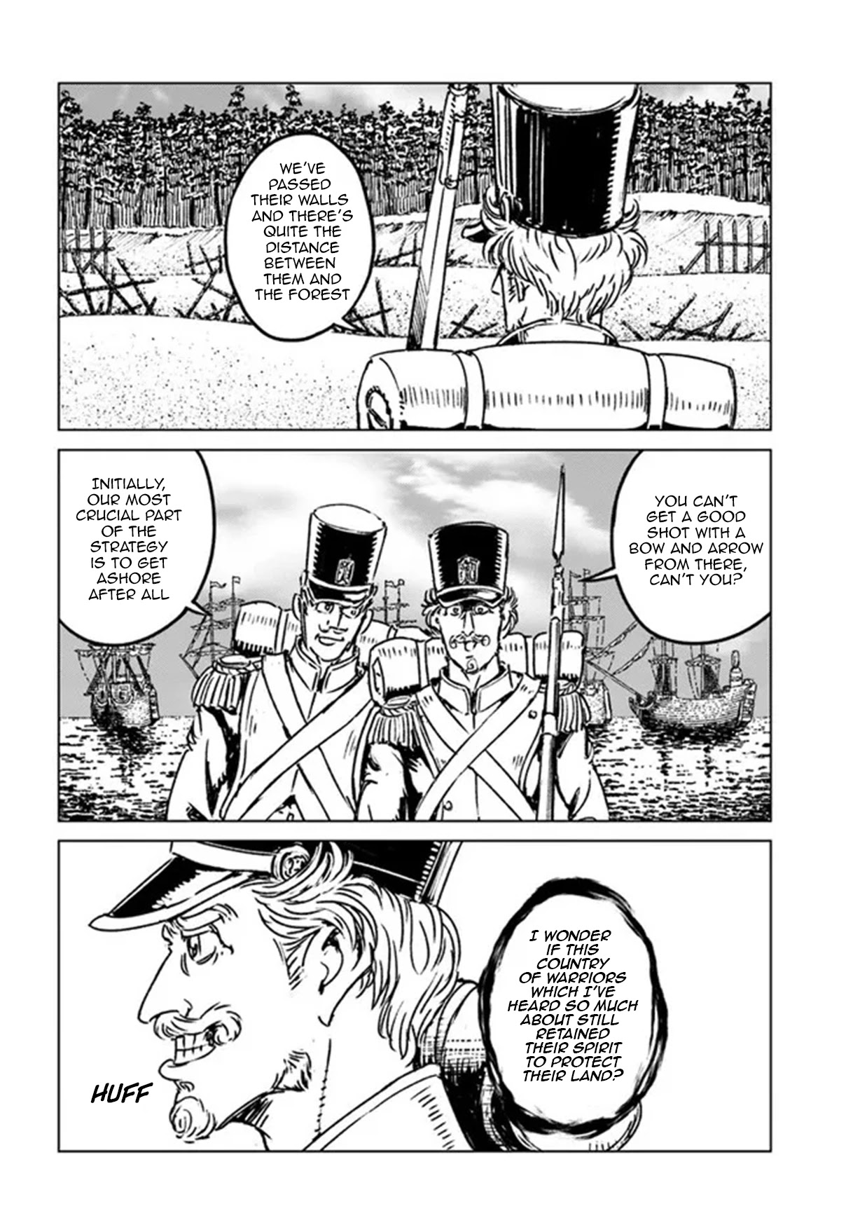 Nihonkoku Shoukan chapter 30 page 20