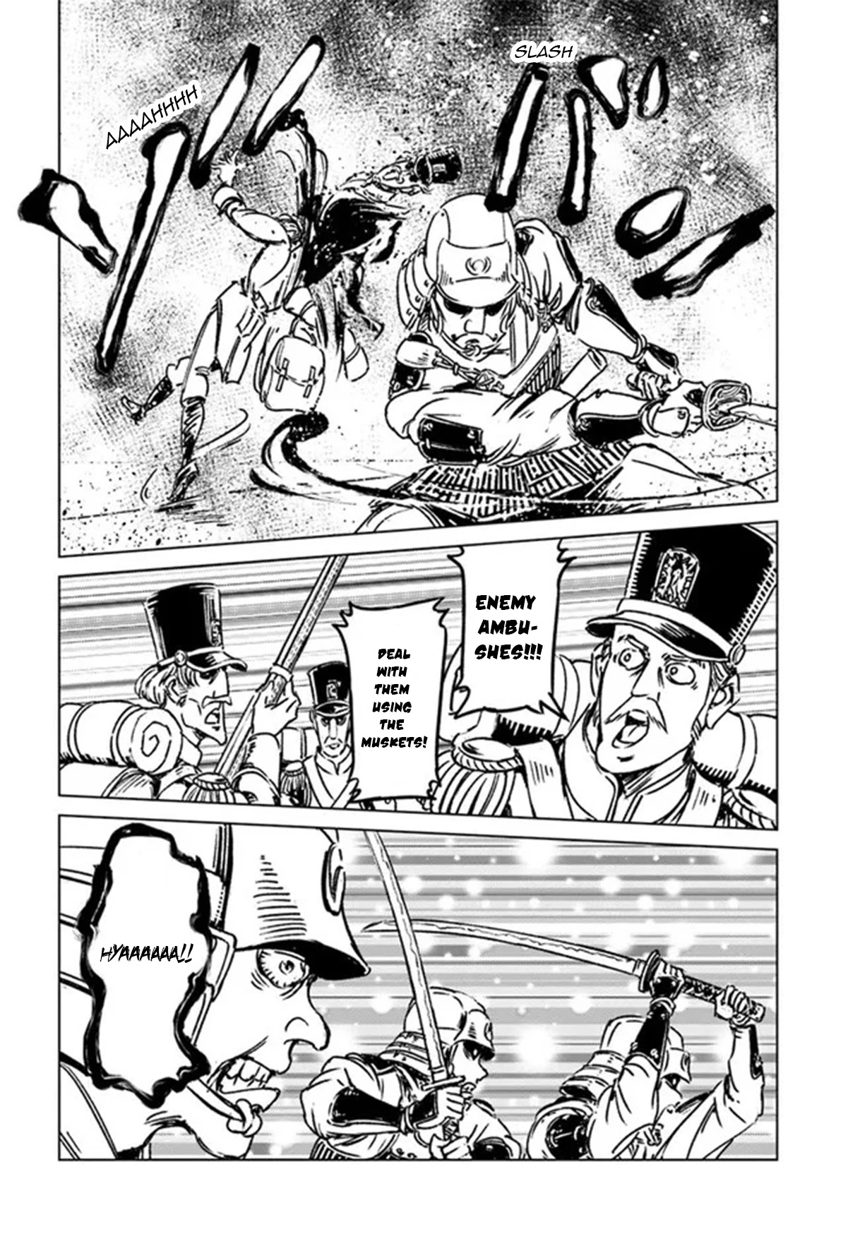 Nihonkoku Shoukan chapter 30 page 24