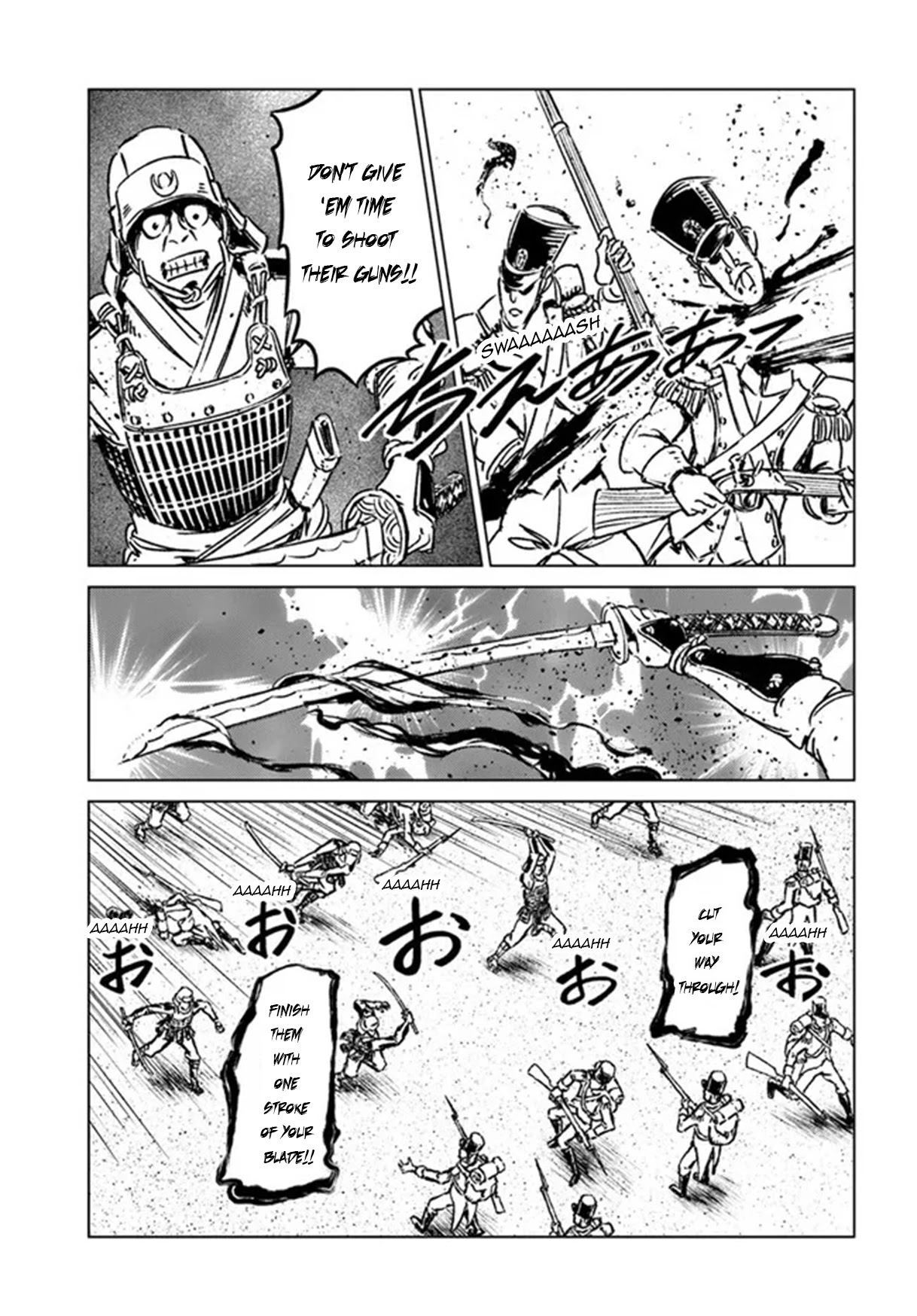 Nihonkoku Shoukan chapter 30 page 25