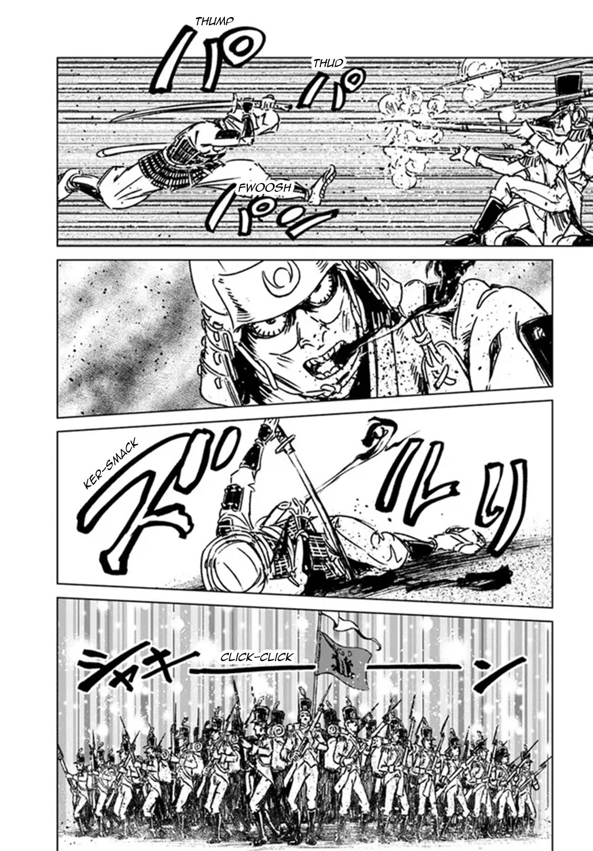 Nihonkoku Shoukan chapter 30 page 27