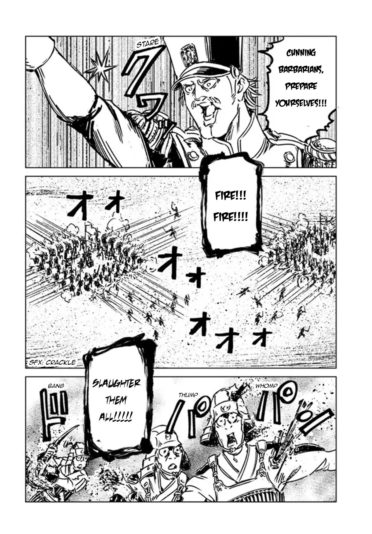 Nihonkoku Shoukan chapter 30 page 28