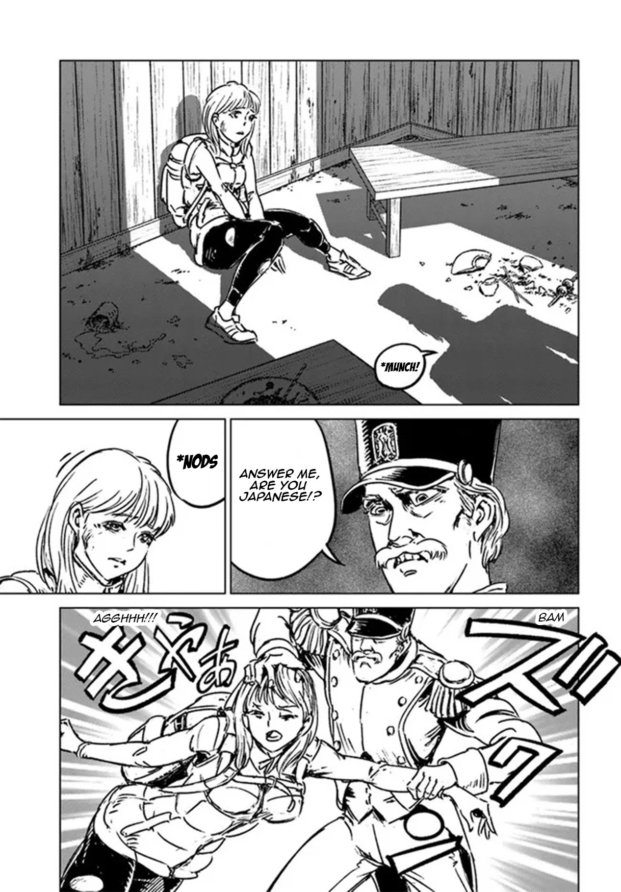 Nihonkoku Shoukan chapter 30 page 33