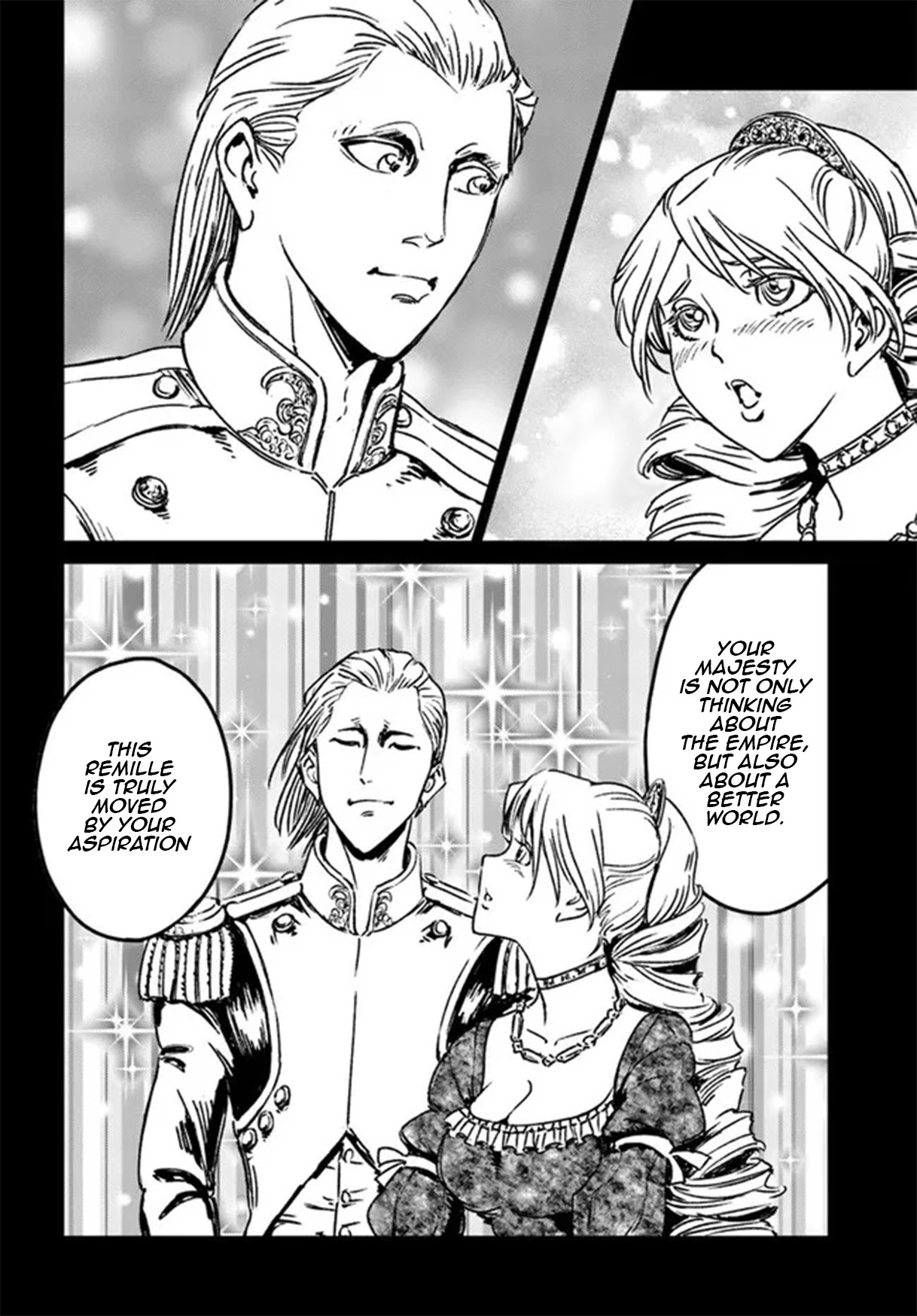 Nihonkoku Shoukan chapter 30 page 8