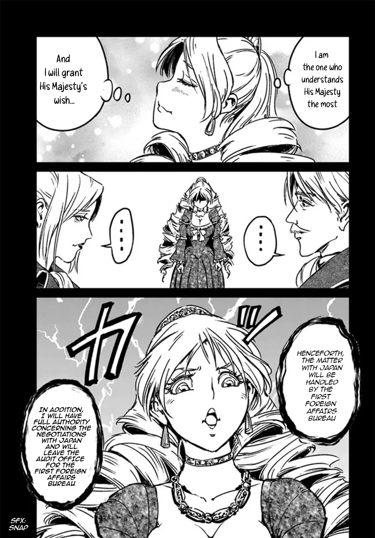 Nihonkoku Shoukan chapter 30 page 9