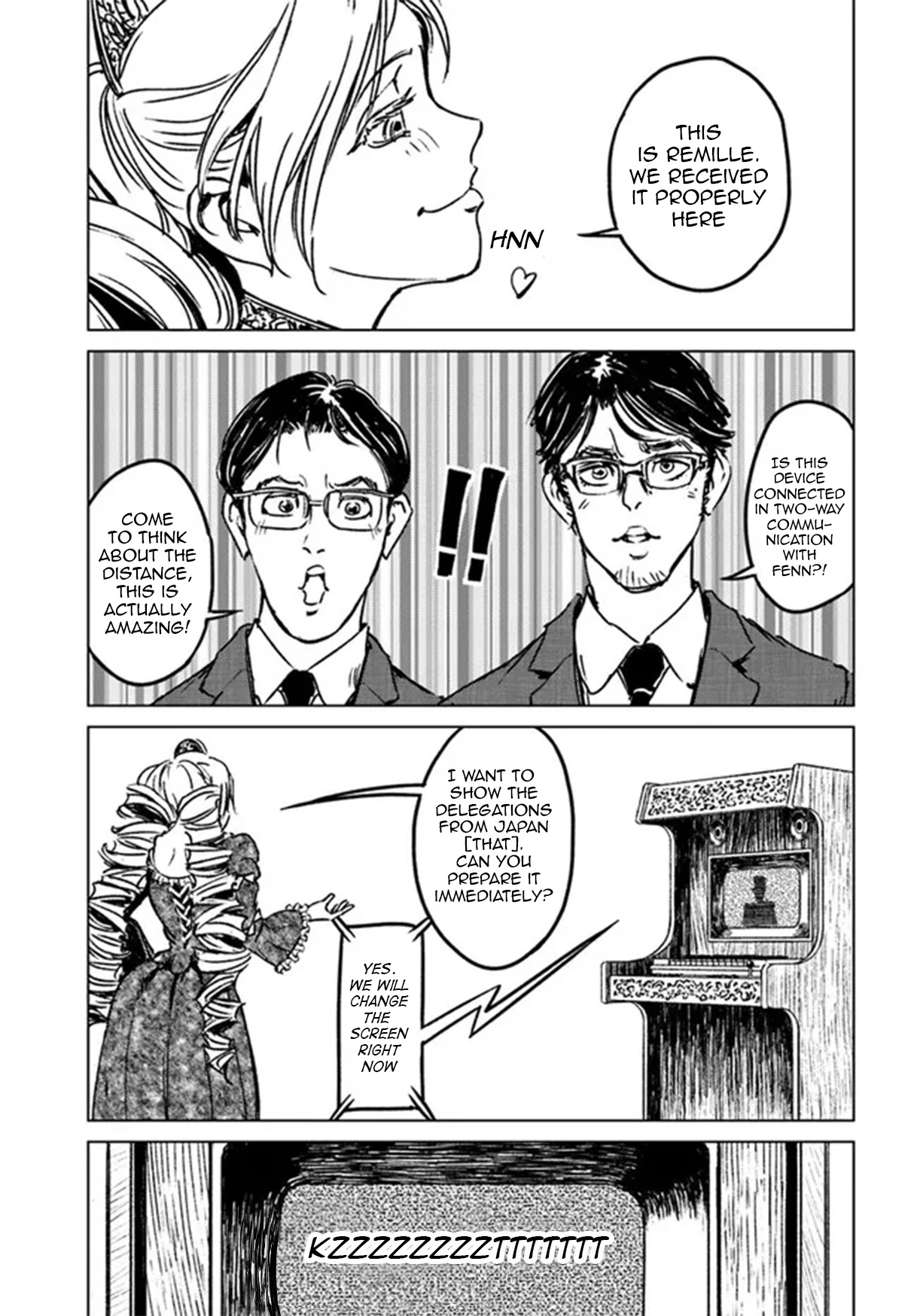 Nihonkoku Shoukan chapter 31 page 11