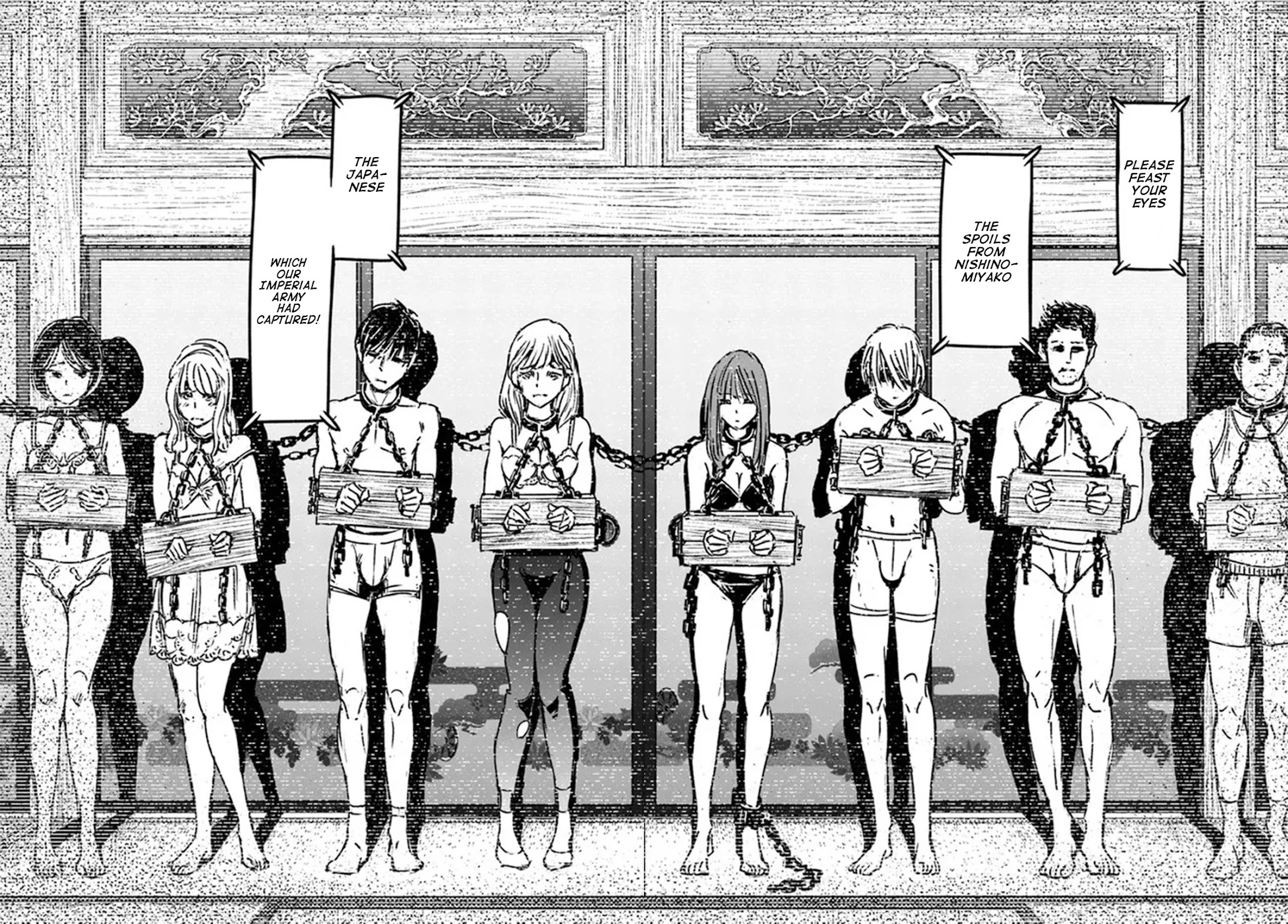 Nihonkoku Shoukan chapter 31 page 12