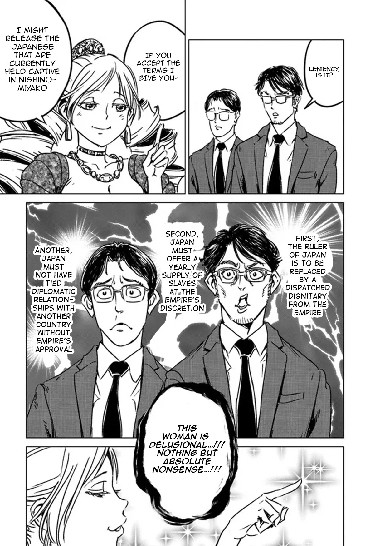 Nihonkoku Shoukan chapter 31 page 15