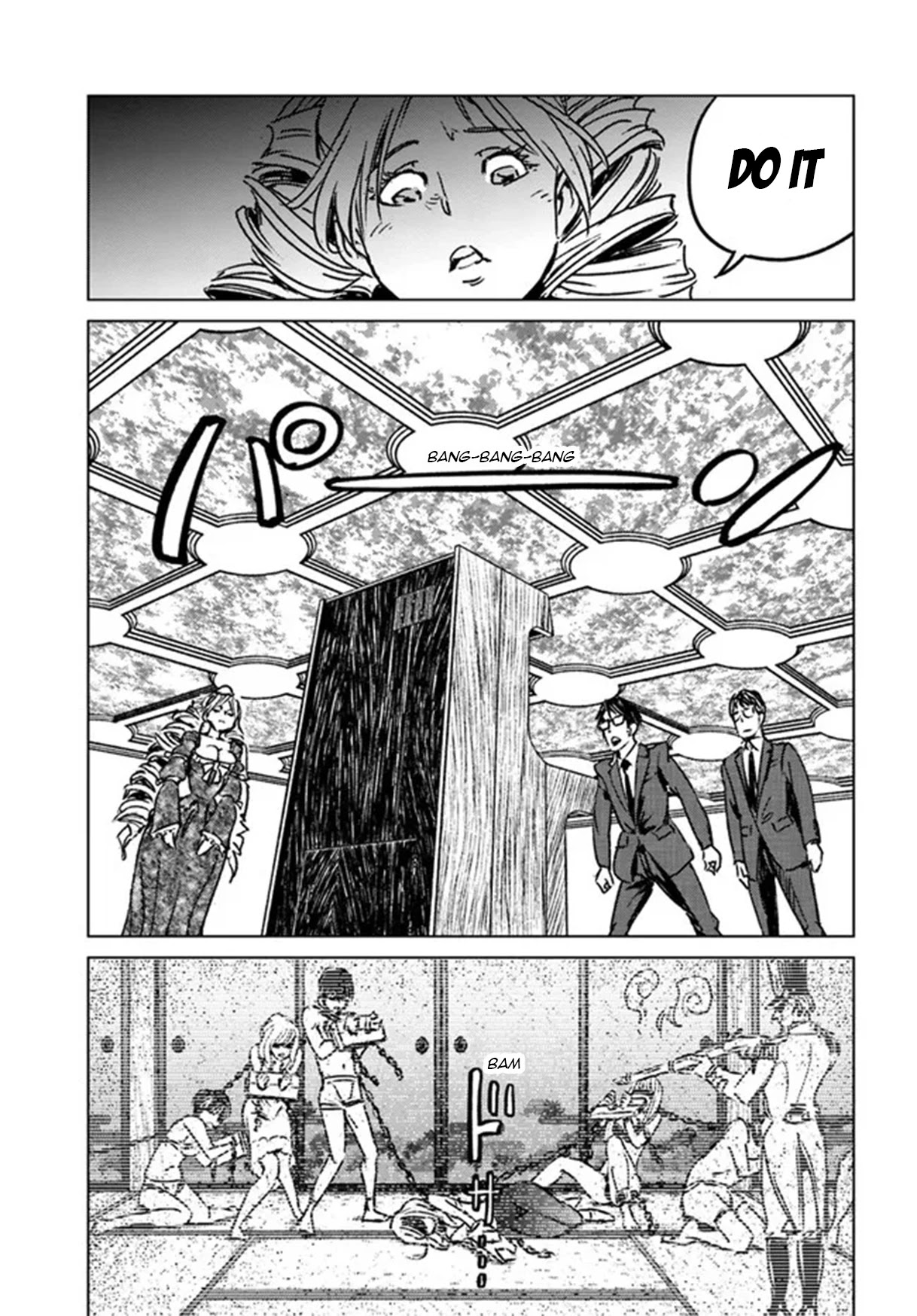 Nihonkoku Shoukan chapter 31 page 18