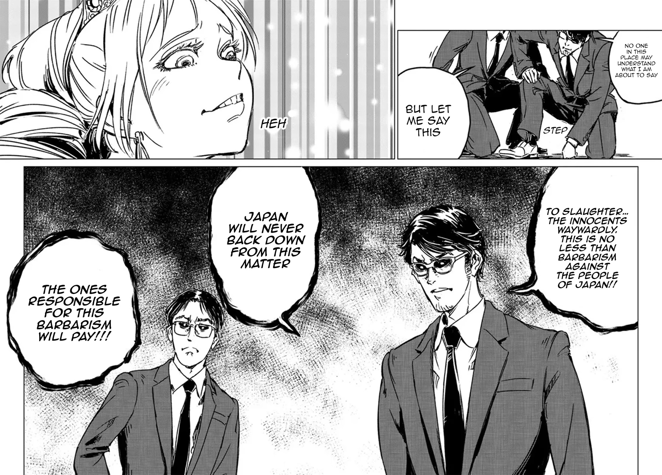 Nihonkoku Shoukan chapter 31 page 21