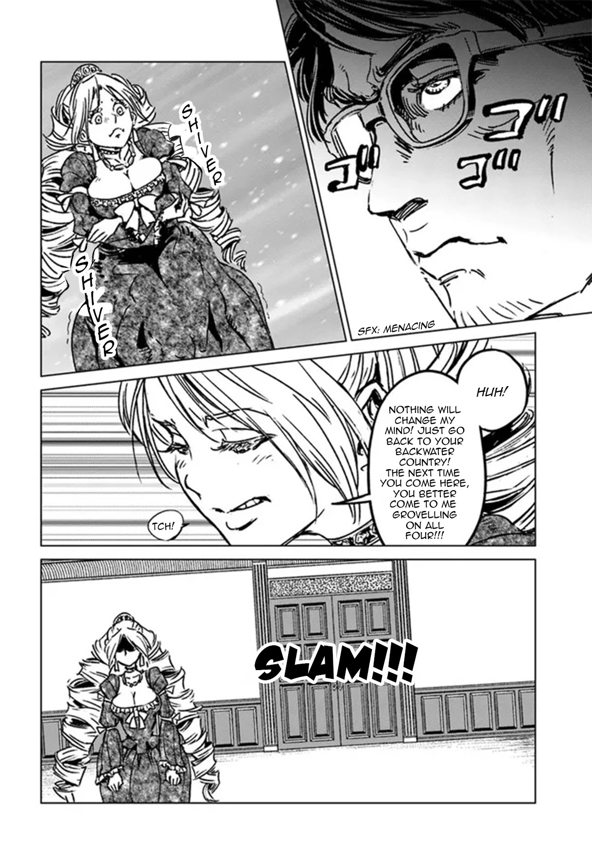 Nihonkoku Shoukan chapter 31 page 22