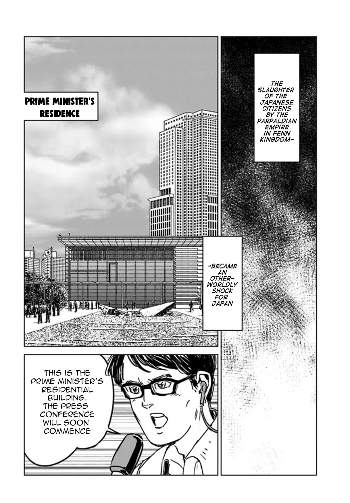 Nihonkoku Shoukan chapter 31 page 24