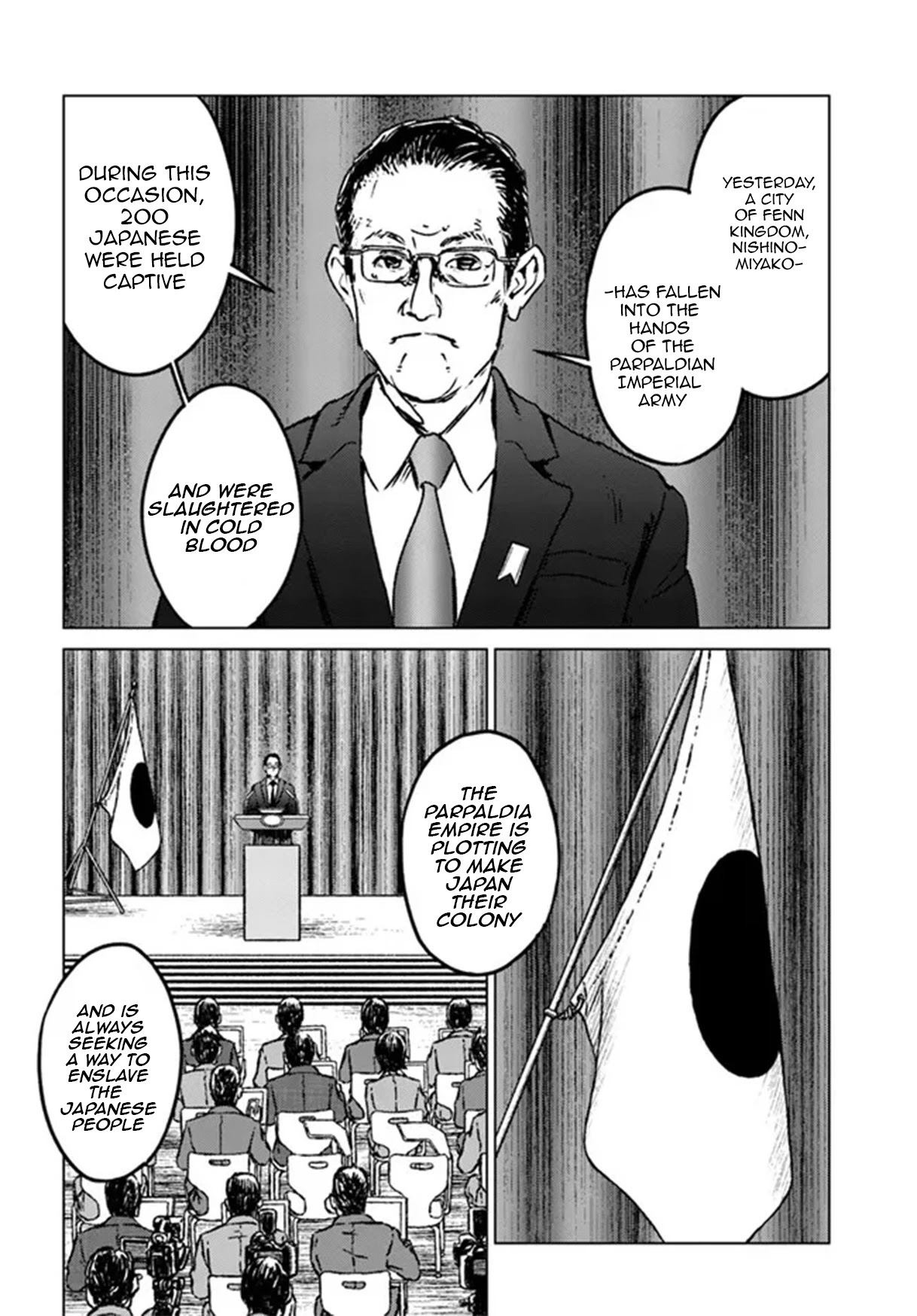 Nihonkoku Shoukan chapter 31 page 26