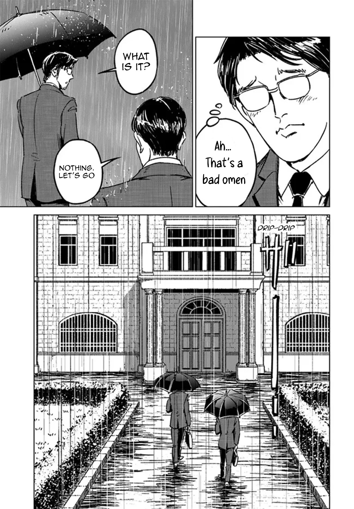 Nihonkoku Shoukan chapter 31 page 5