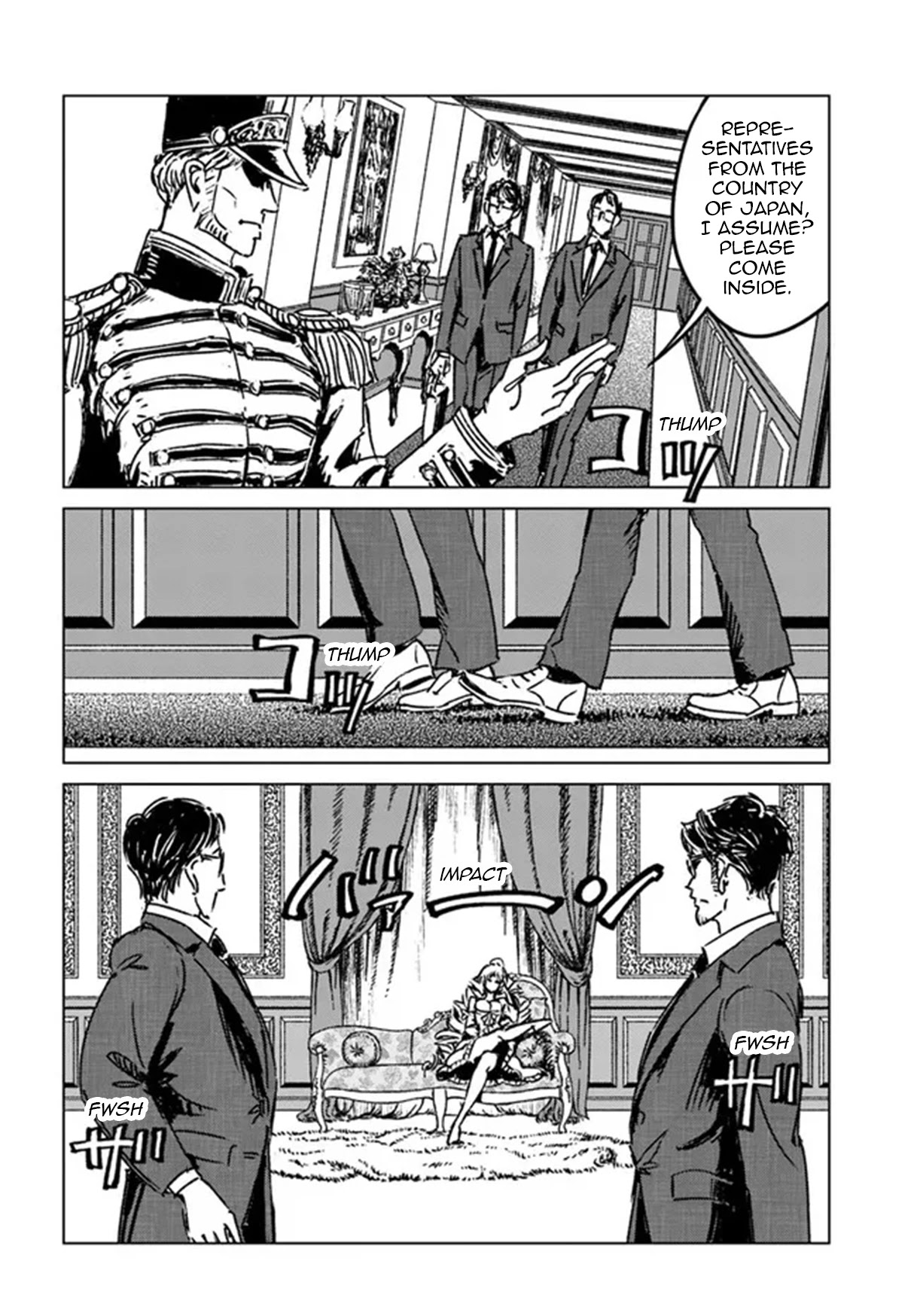 Nihonkoku Shoukan chapter 31 page 6