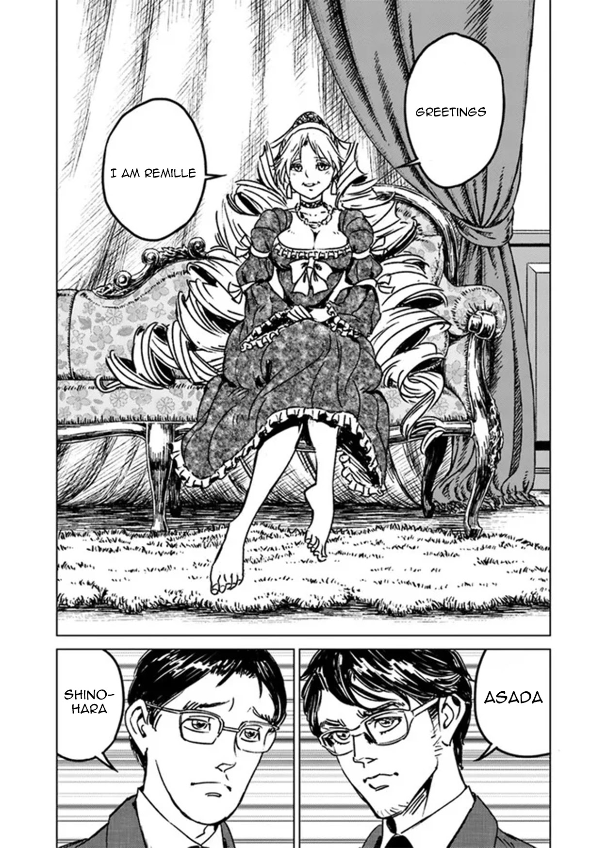 Nihonkoku Shoukan chapter 31 page 7