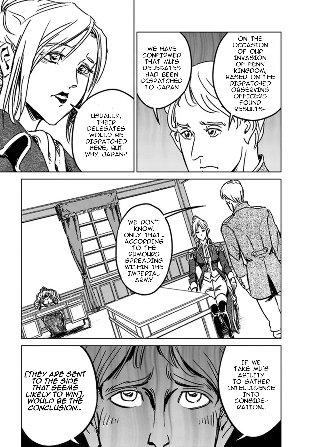 Nihonkoku Shoukan chapter 32 page 15