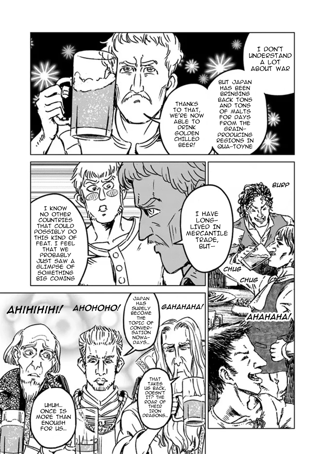 Nihonkoku Shoukan chapter 32 page 24