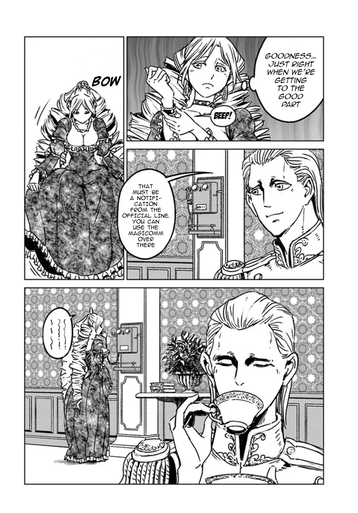 Nihonkoku Shoukan chapter 32 page 5