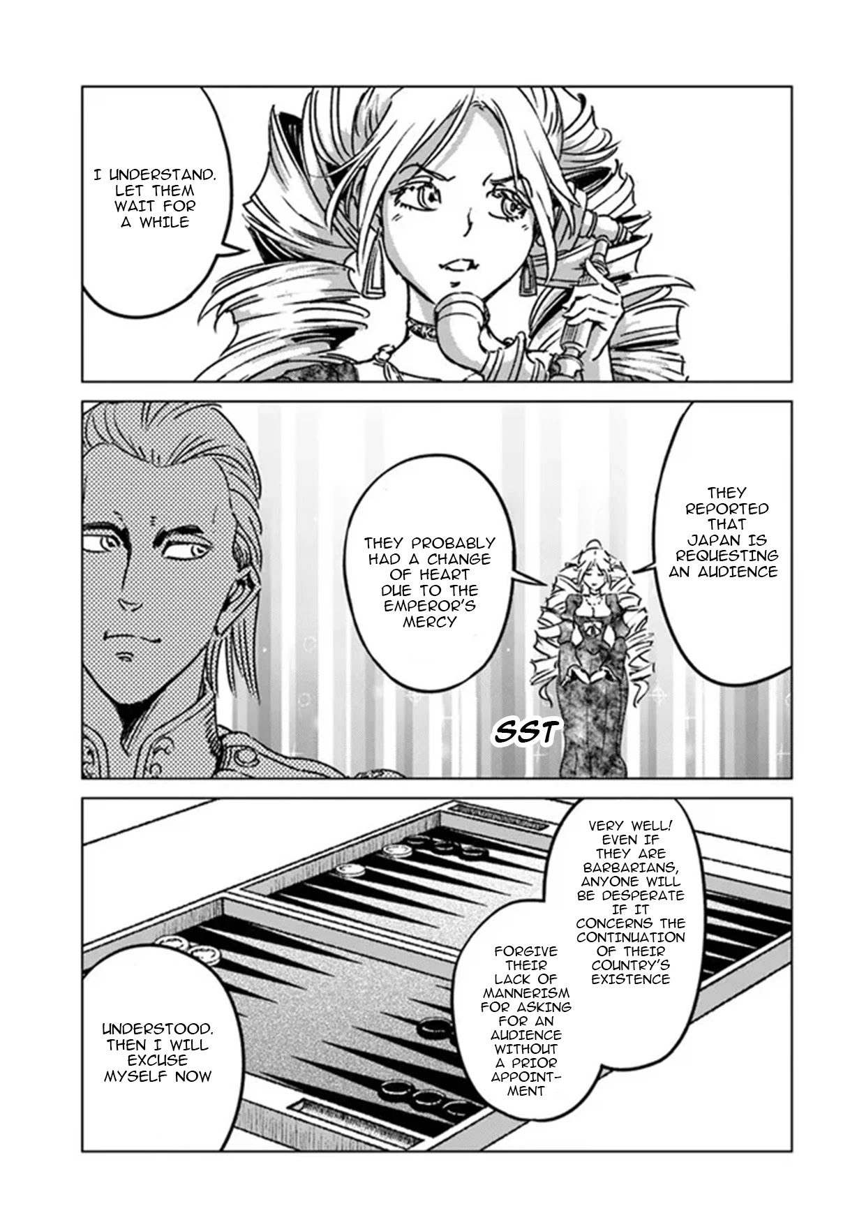 Nihonkoku Shoukan chapter 32 page 6