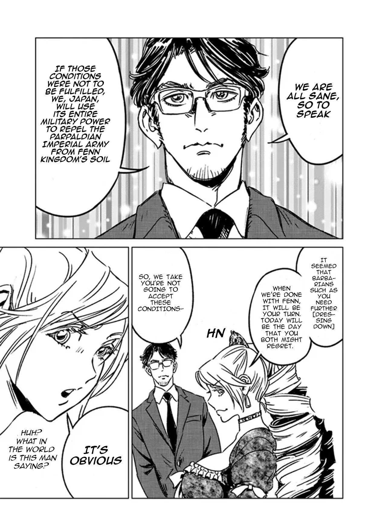 Nihonkoku Shoukan chapter 32 page 8