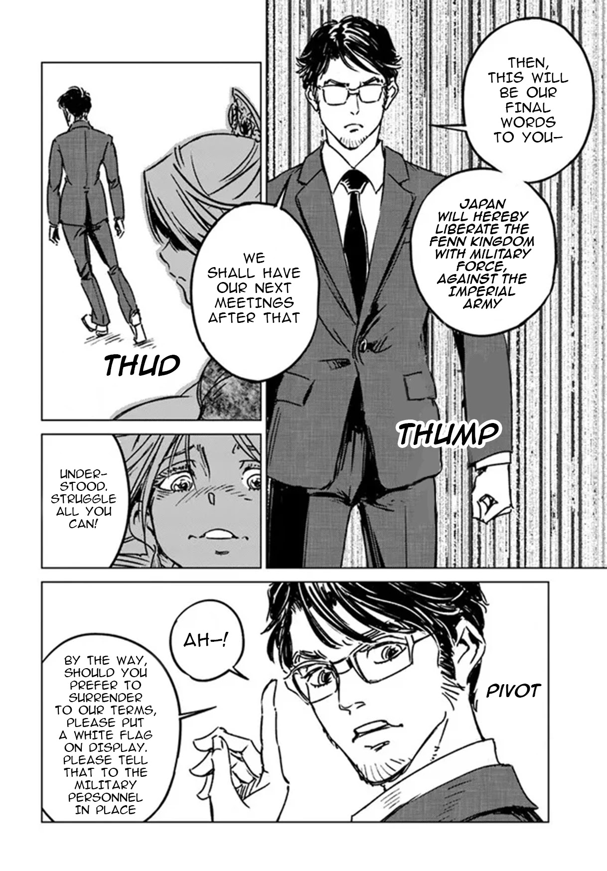 Nihonkoku Shoukan chapter 32 page 9