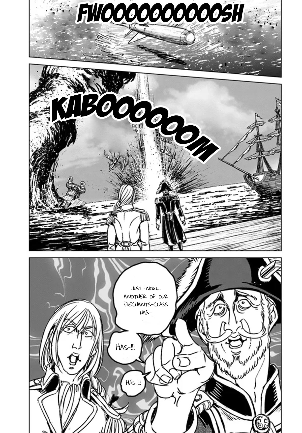 Nihonkoku Shoukan chapter 33 page 13