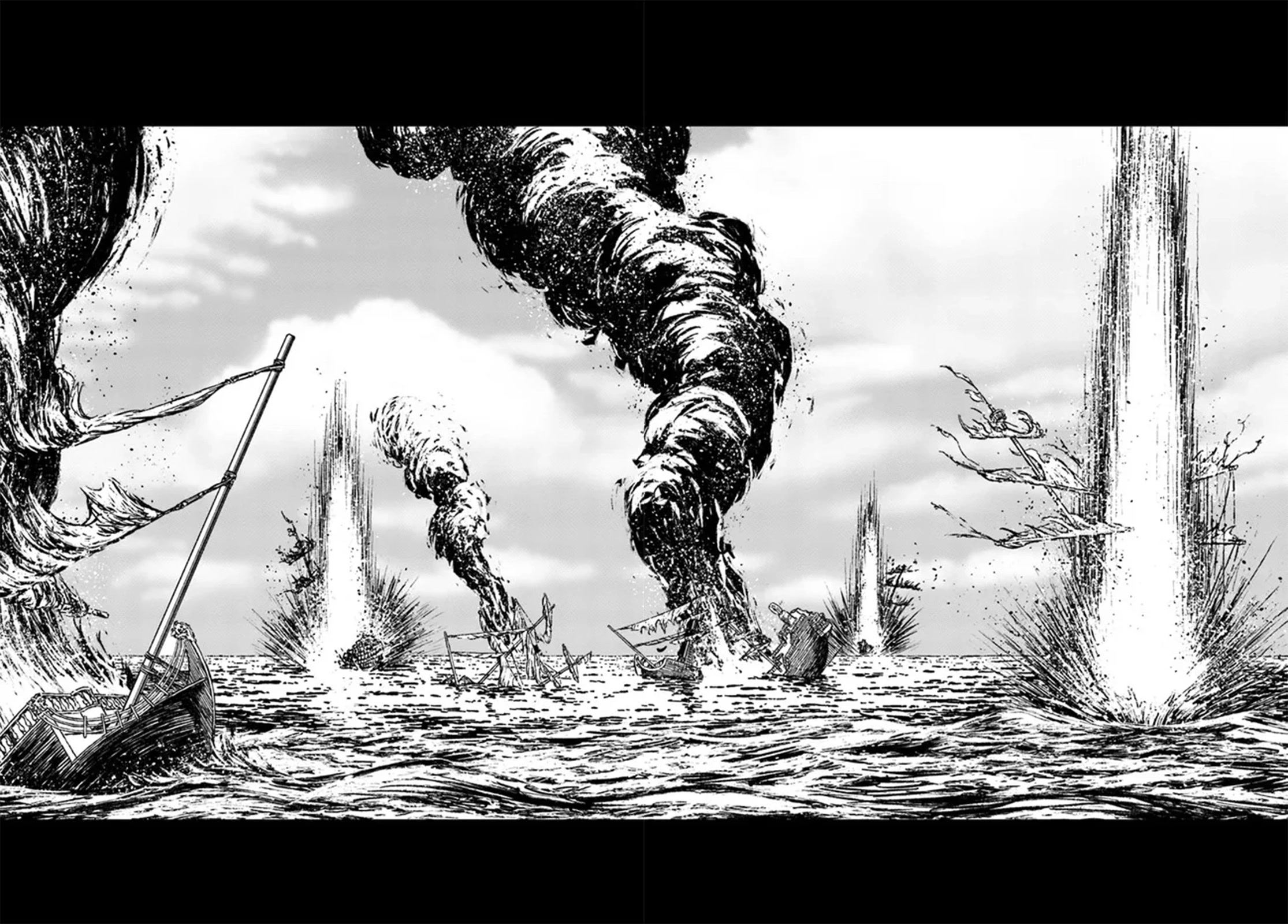 Nihonkoku Shoukan chapter 33 page 20