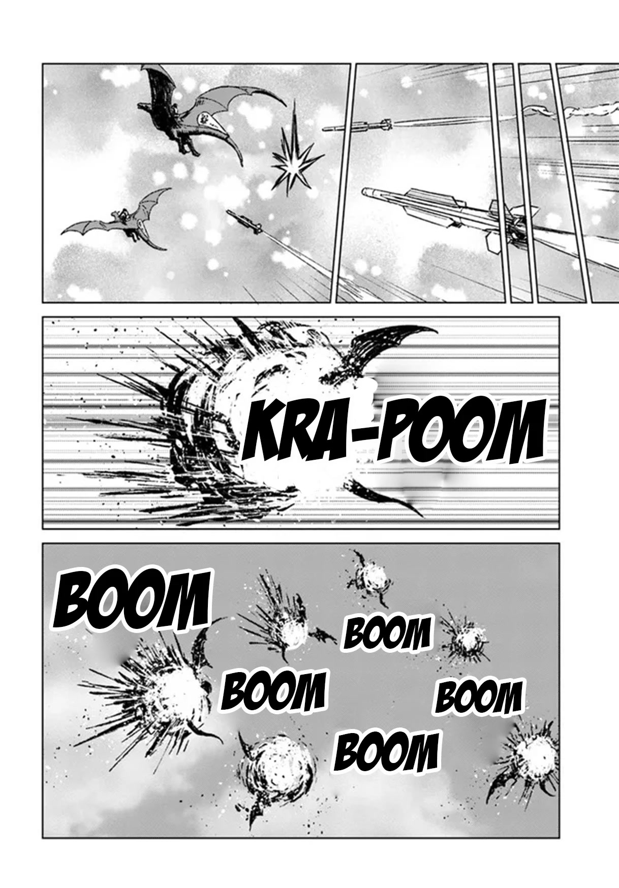 Nihonkoku Shoukan chapter 33 page 25