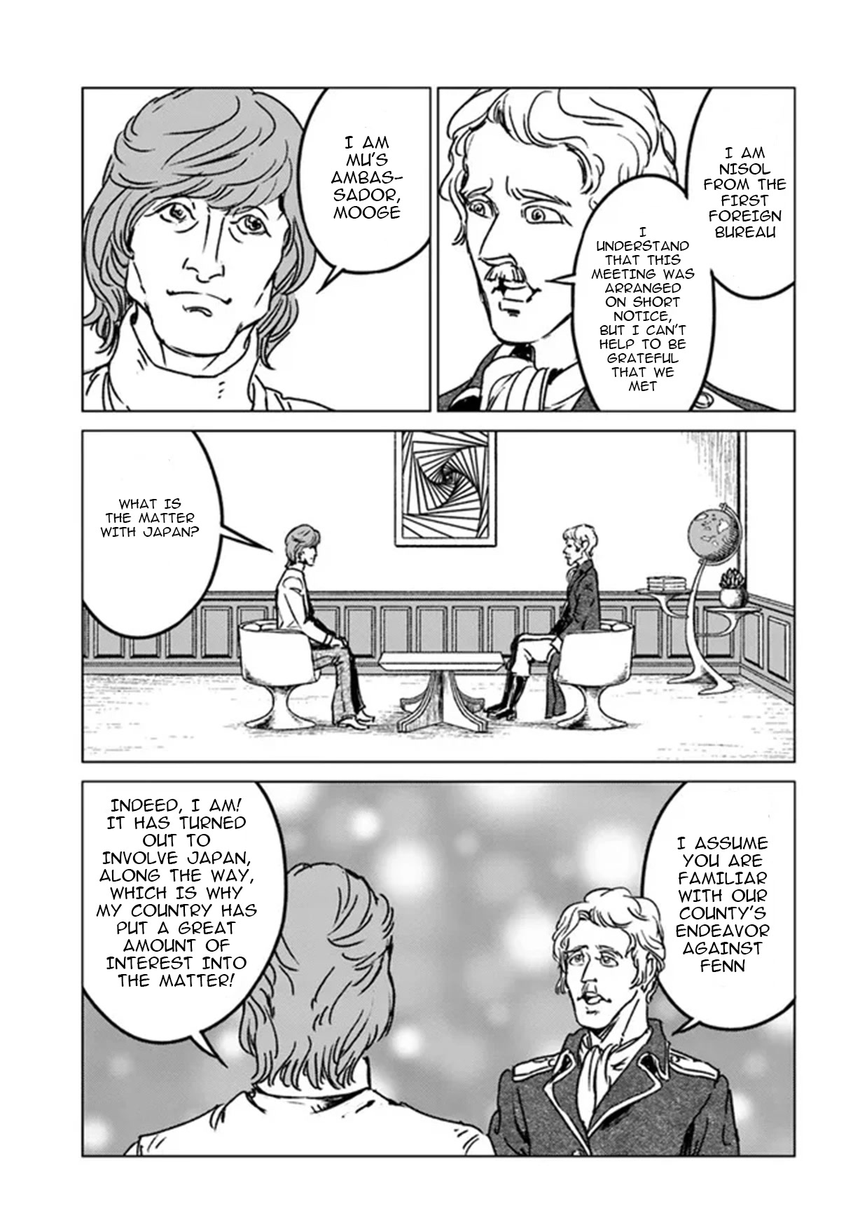 Nihonkoku Shoukan chapter 33 page 28