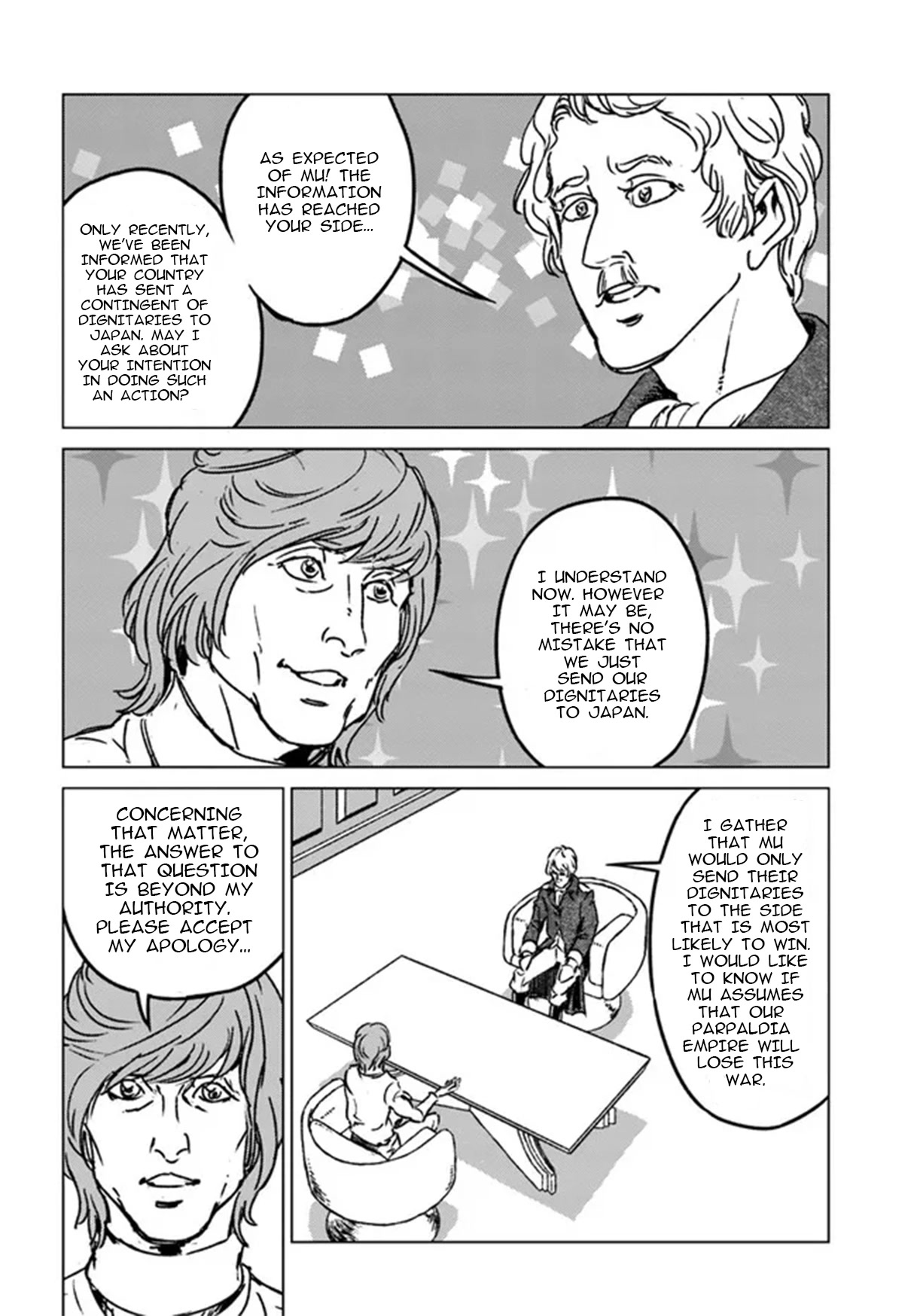 Nihonkoku Shoukan chapter 33 page 29