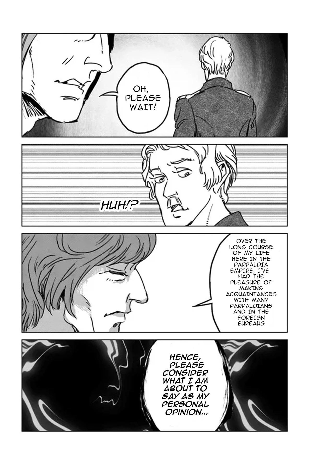 Nihonkoku Shoukan chapter 33 page 31