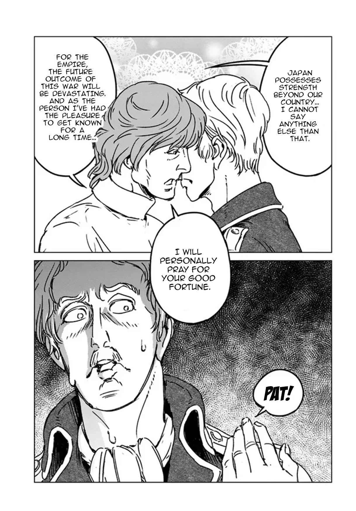 Nihonkoku Shoukan chapter 33 page 32